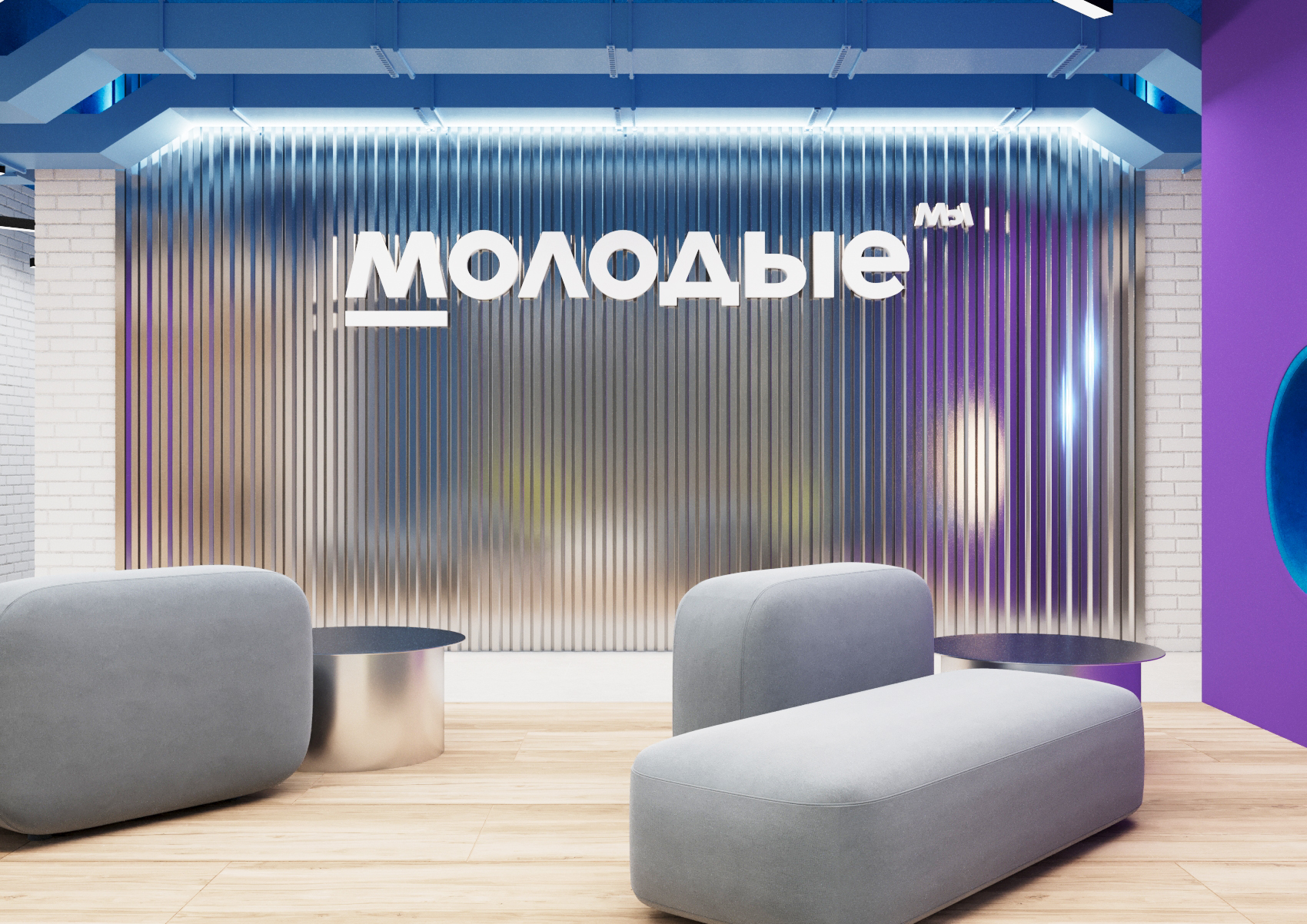 Дом молодёжи ЗАТО Железногорск — Изображение №11 — 3D, Архитектура на Dprofile