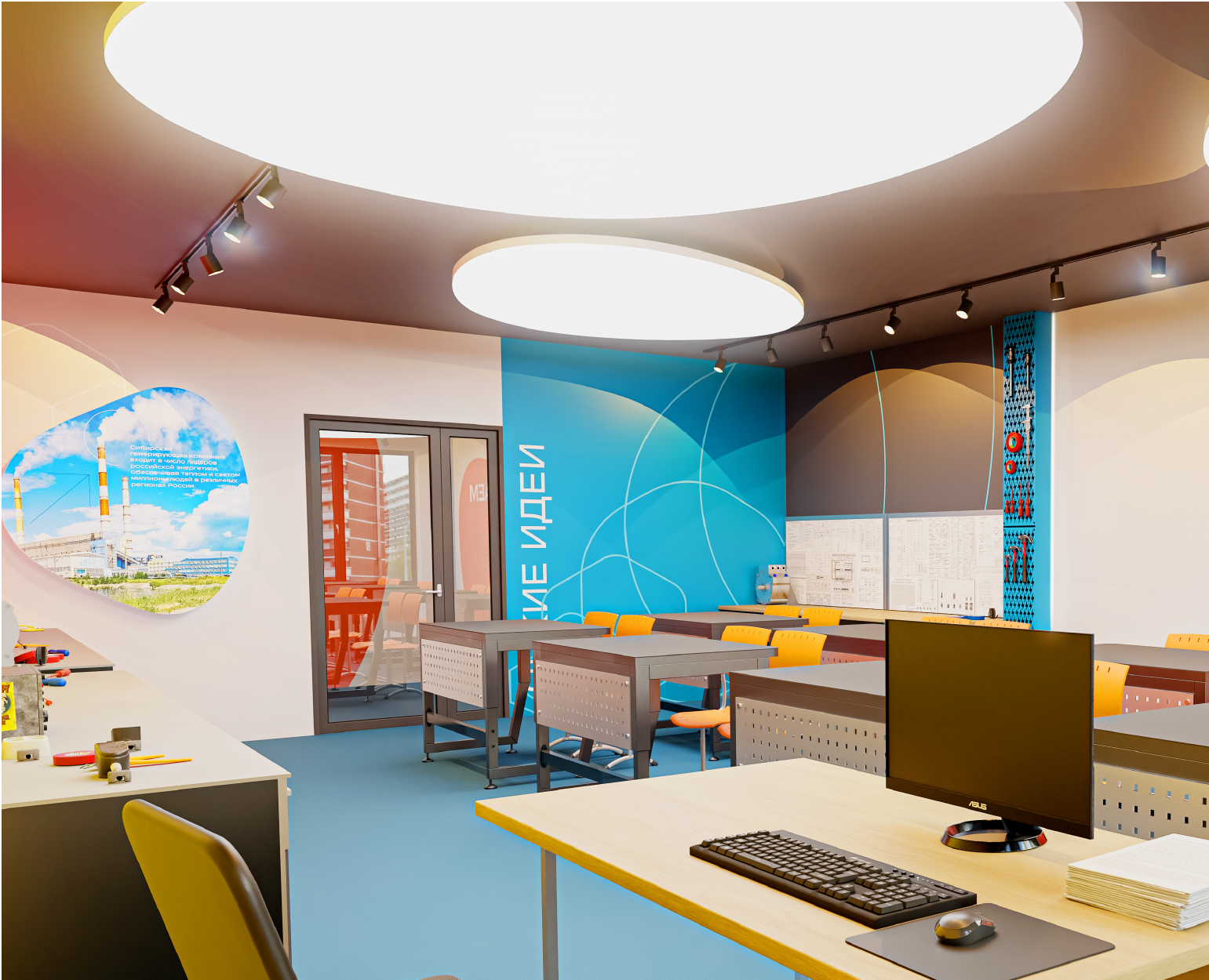 Аудитория СГК в СибГУ — Архитектура на Dprofile