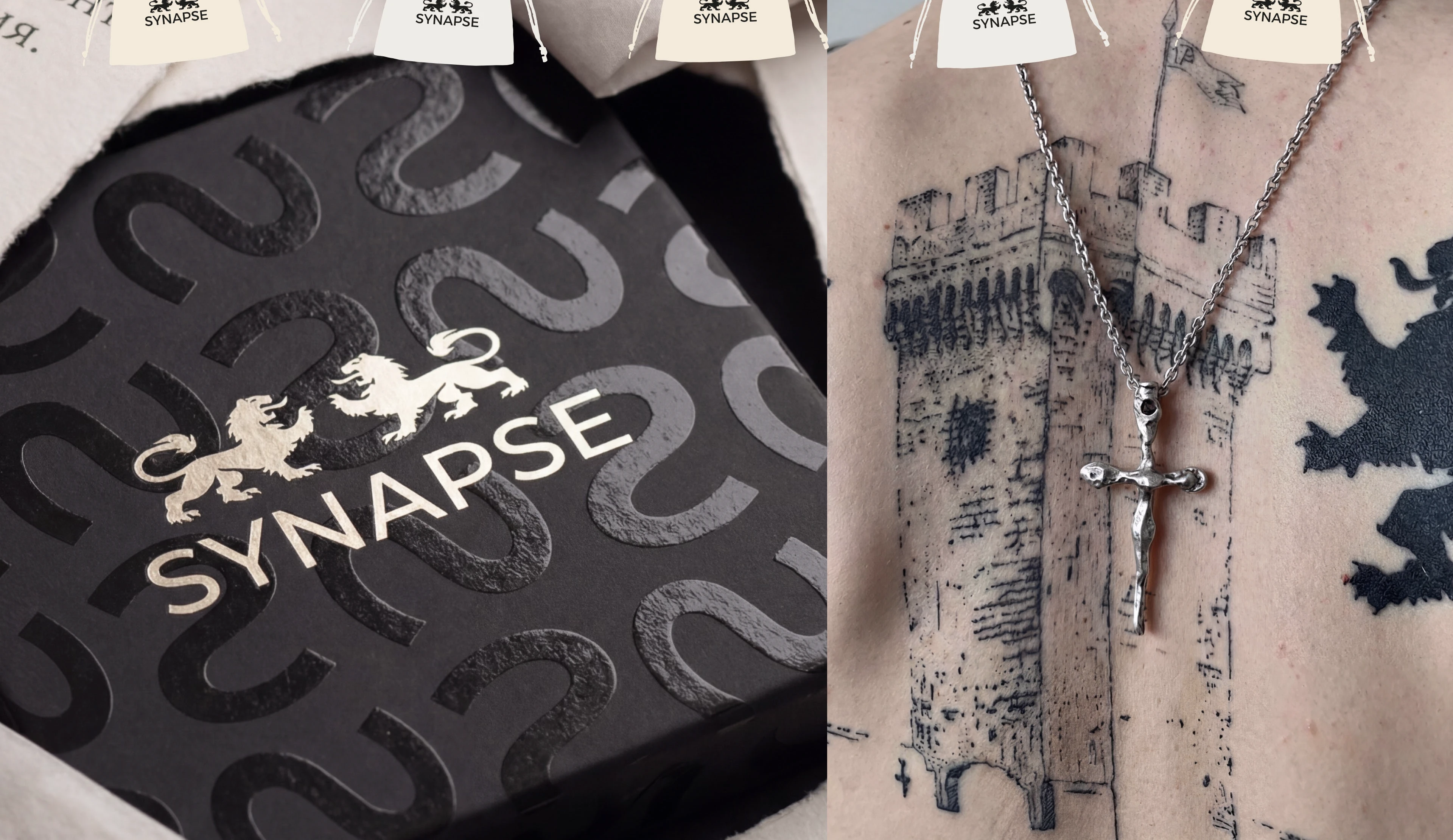 Synapse | Brand & Packaging Identity — Изображение №5 — Брендинг на Dprofile