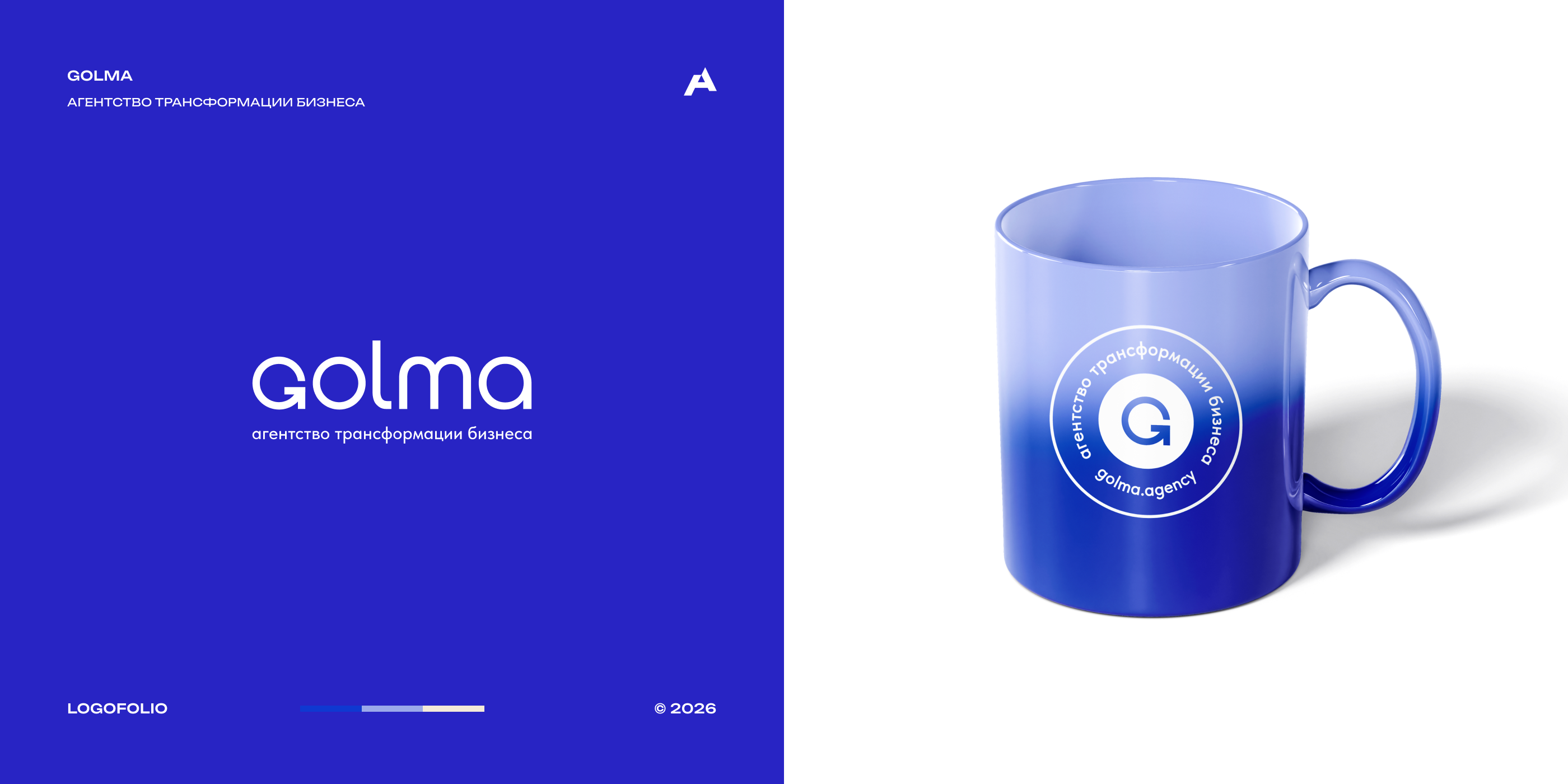 Logofolio 2026 — Изображение №6 — Брендинг на Dprofile