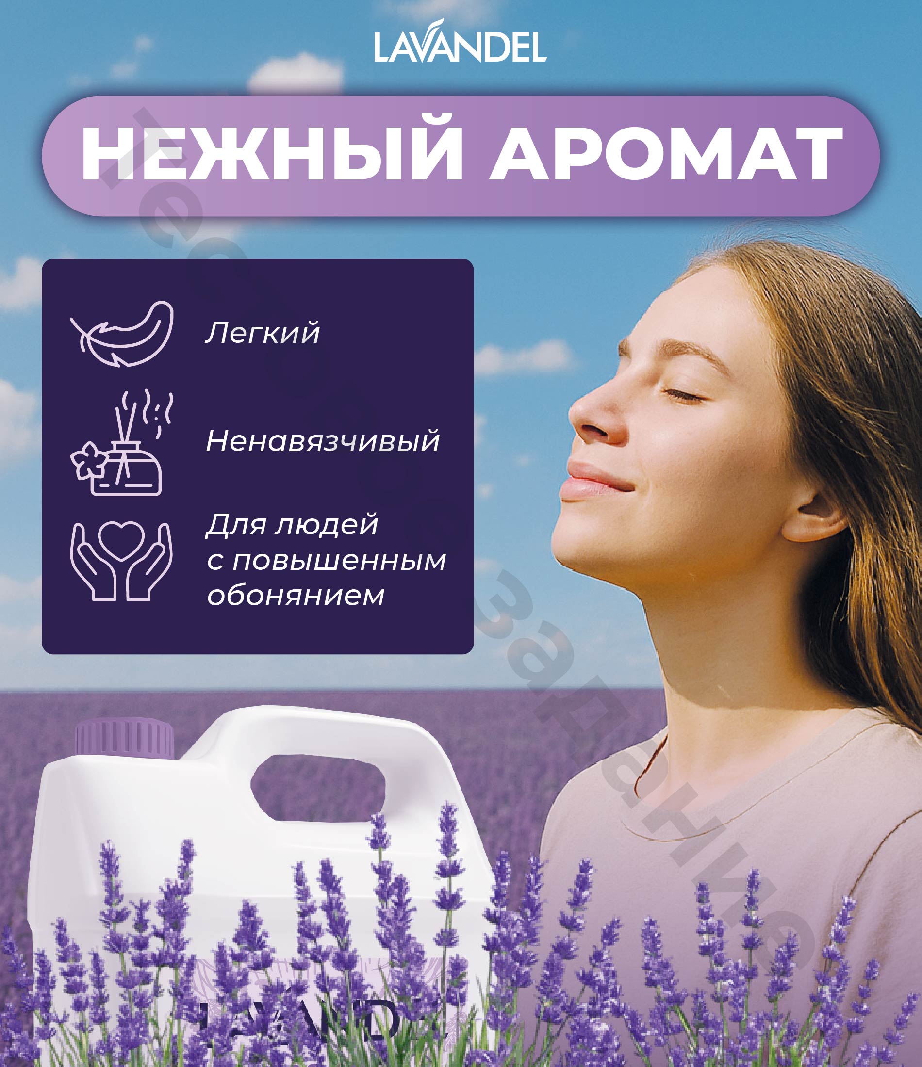 Дизайн воронок для маркетплейсов — Изображение №3 — Интерфейсы, Маркетинг на Dprofile