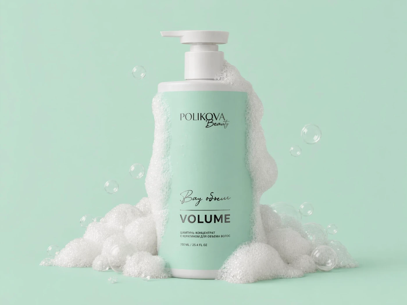 HairCare Brand Identity/ Фирменный стиль/ Упаковка — Изображение №15 — Брендинг, Графика на Dprofile