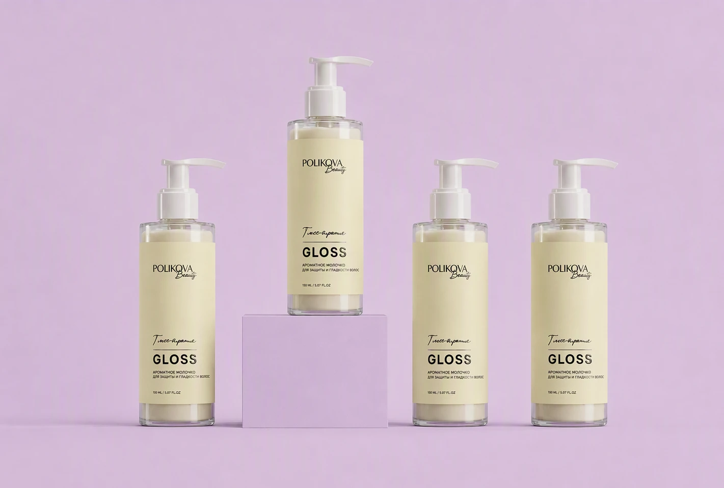 HairCare Brand Identity/ Фирменный стиль/ Упаковка — Изображение №10 — Брендинг, Графика на Dprofile