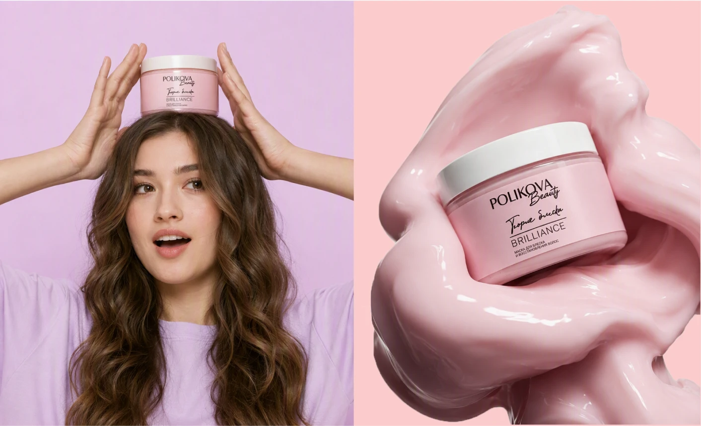 HairCare Brand Identity/ Фирменный стиль/ Упаковка — Изображение №8 — Брендинг, Графика на Dprofile