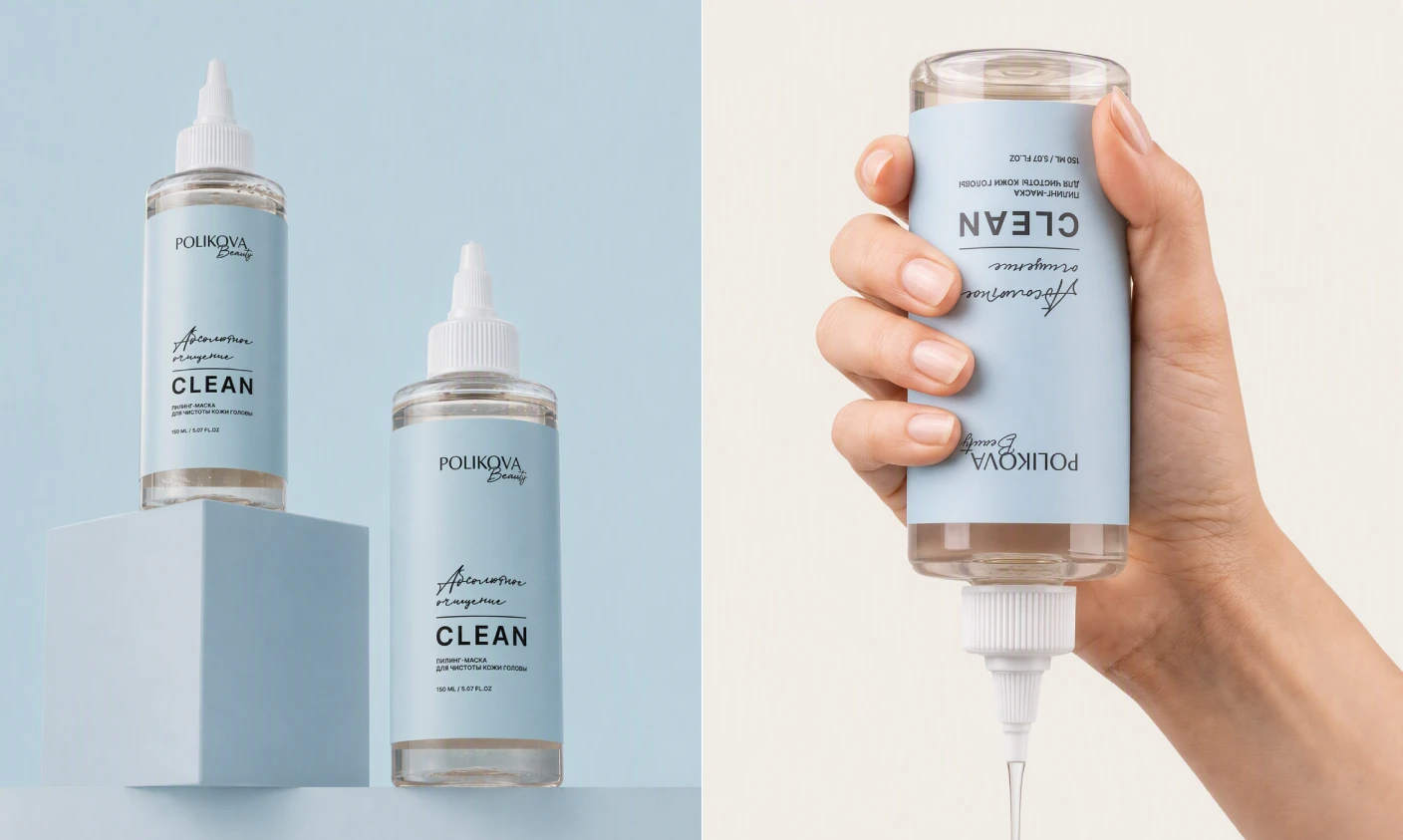 HairCare Brand Identity/ Фирменный стиль/ Упаковка — Изображение №5 — Брендинг, Графика на Dprofile