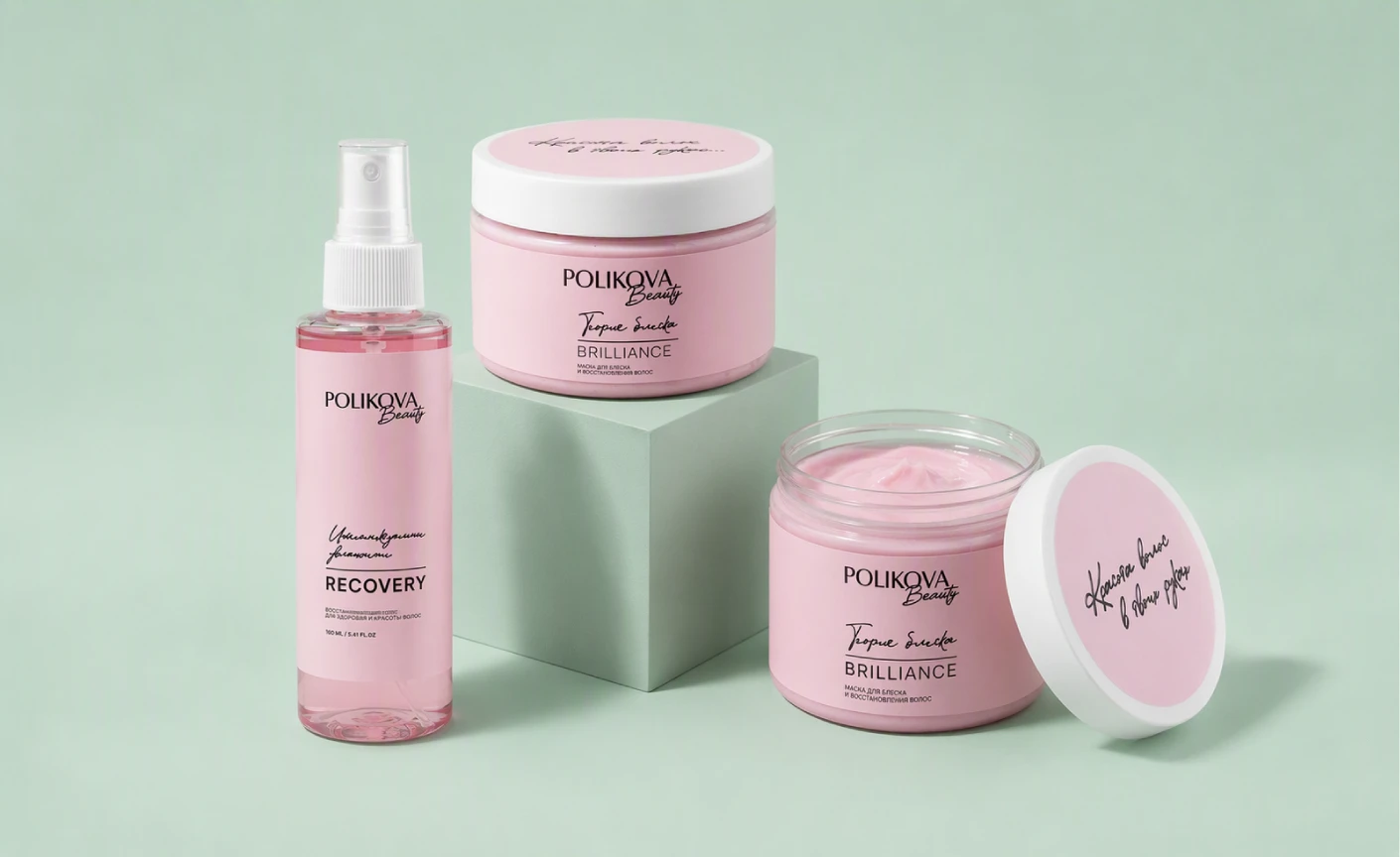 HairCare Brand Identity/ Фирменный стиль/ Упаковка — Изображение №7 — Брендинг, Графика на Dprofile