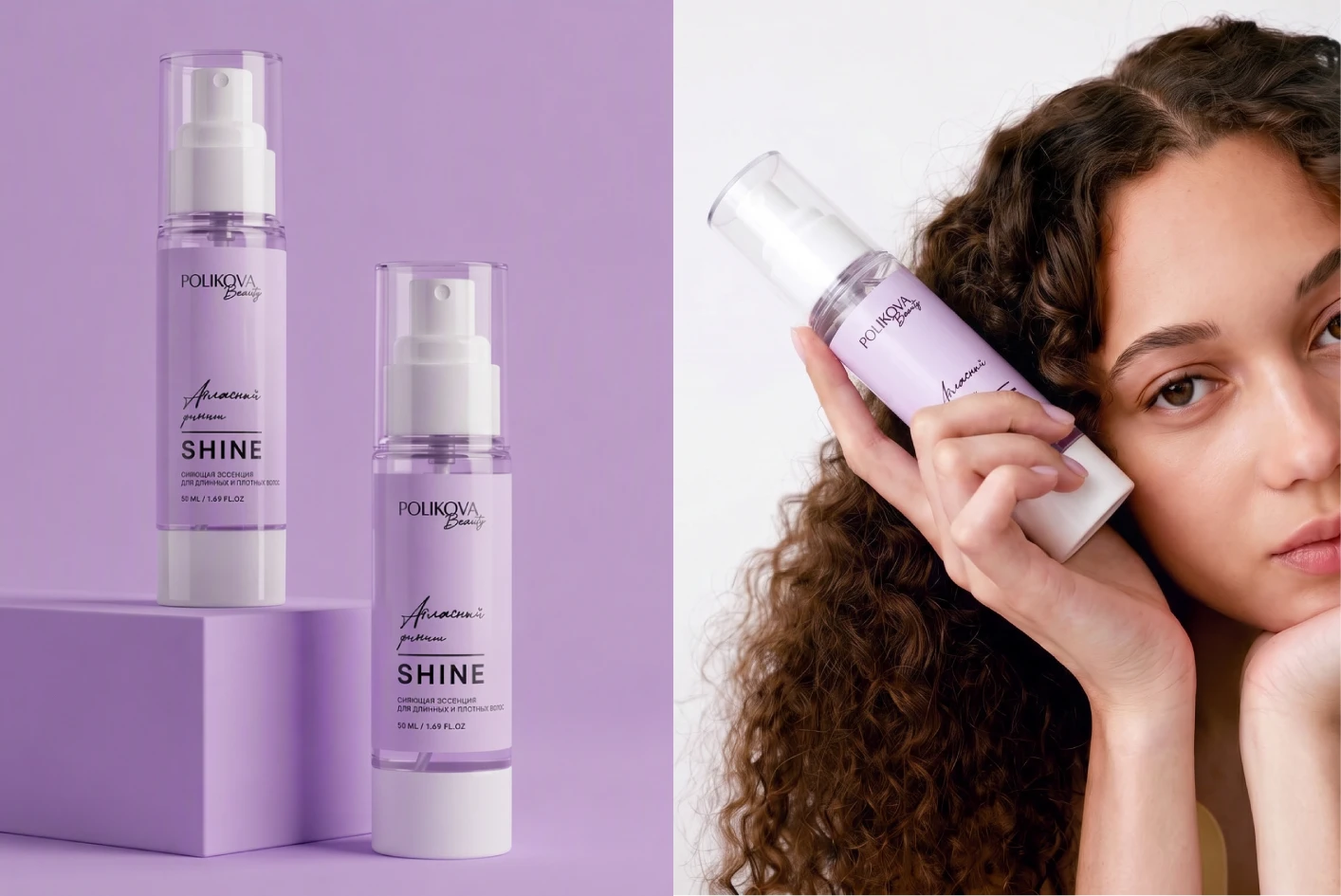 HairCare Brand Identity/ Фирменный стиль/ Упаковка — Изображение №12 — Брендинг, Графика на Dprofile