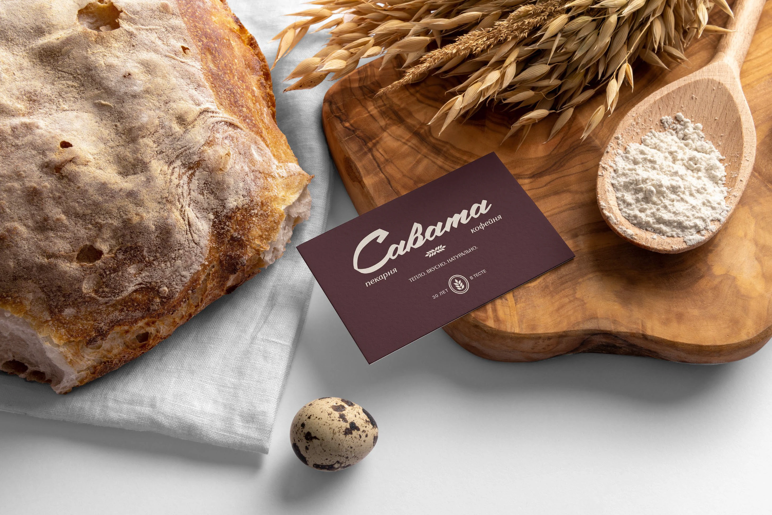 Craft Bakery Brand Identity/ Пекарня - Логотип+Брендинг — Изображение №4 — Брендинг, Графика на Dprofile