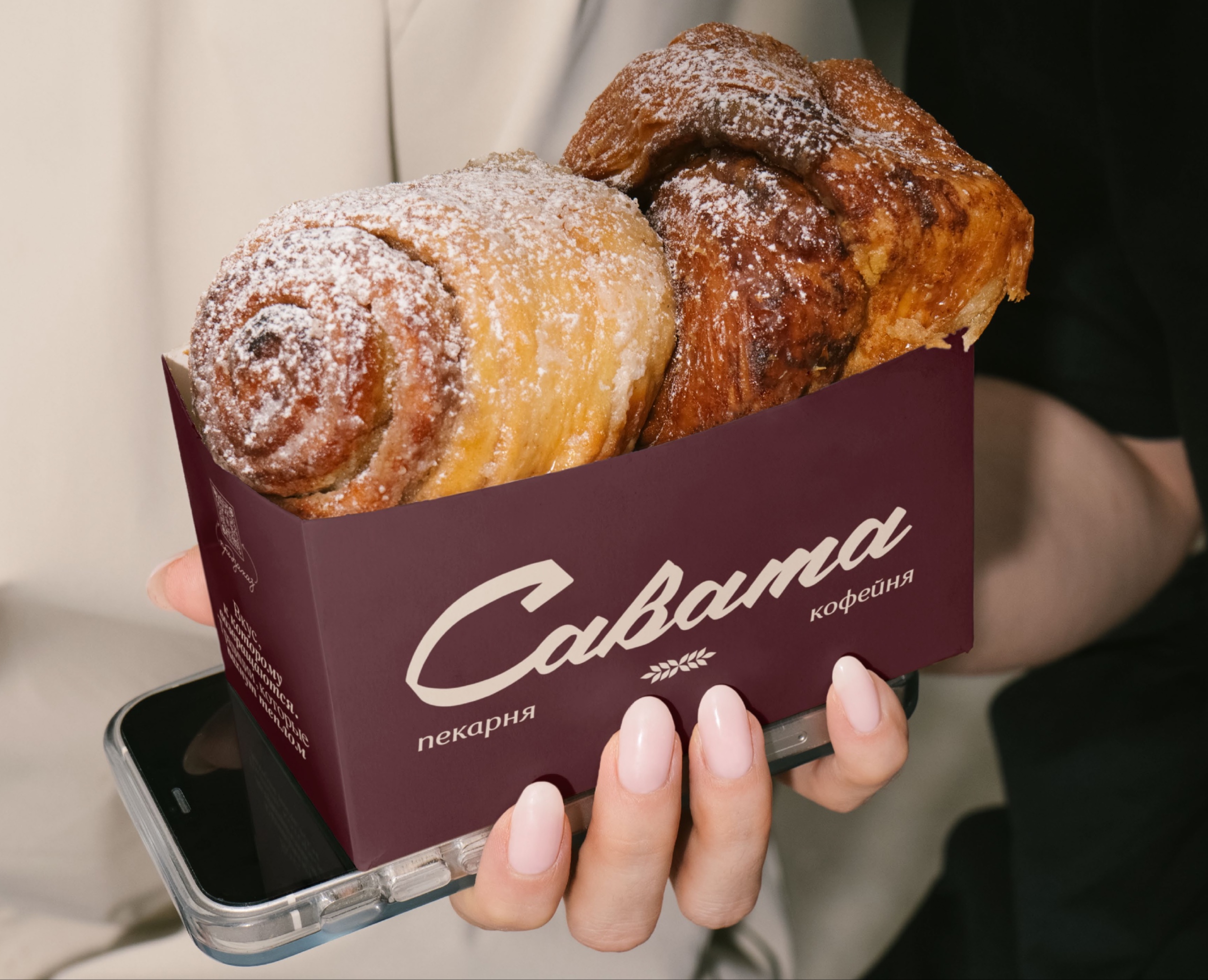 Craft Bakery Brand Identity/ Пекарня - Логотип+Брендинг — Брендинг, Графика на Dprofile