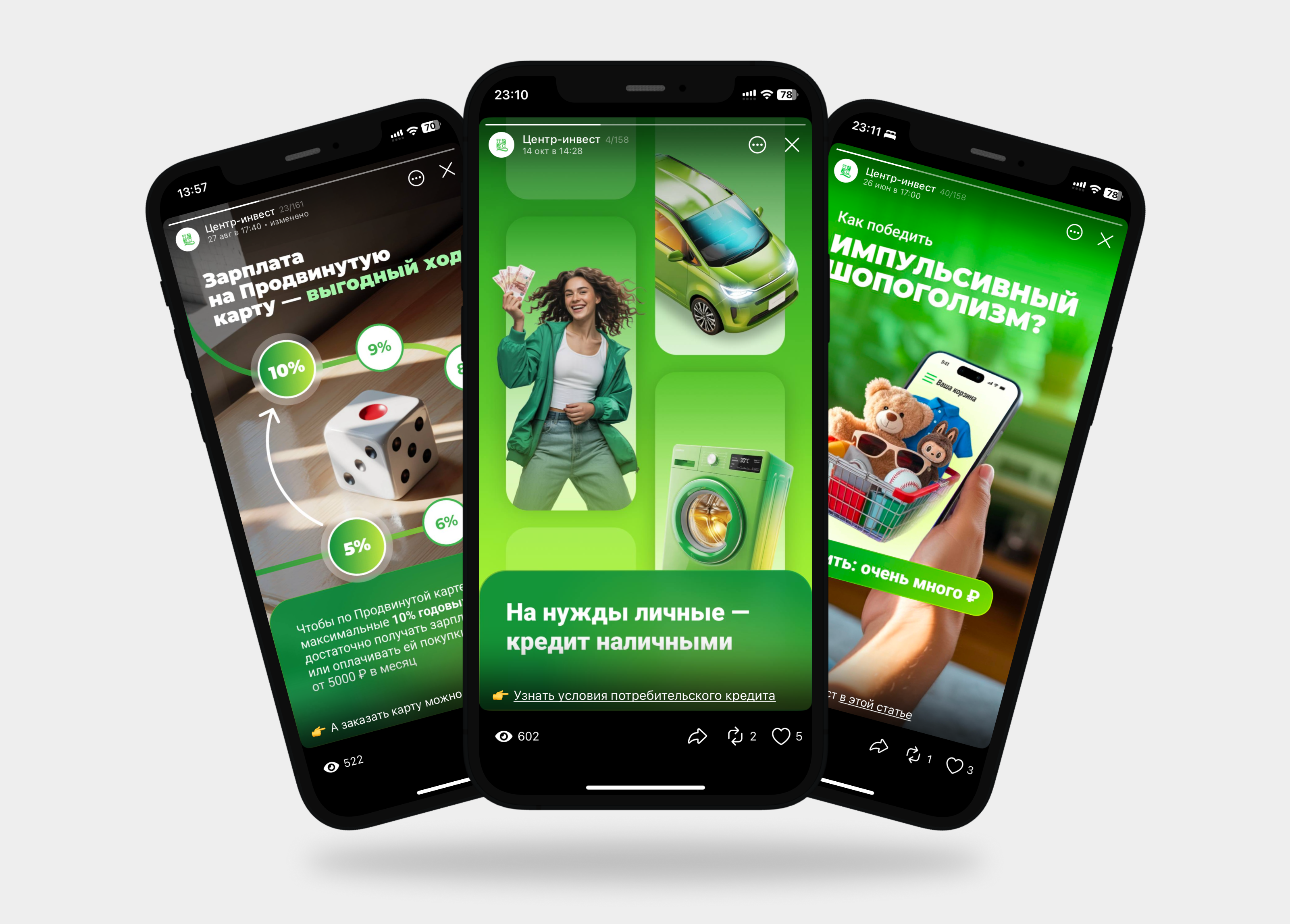 Портфолио 2025 — Изображение №8 — Брендинг, Маркетинг на Dprofile