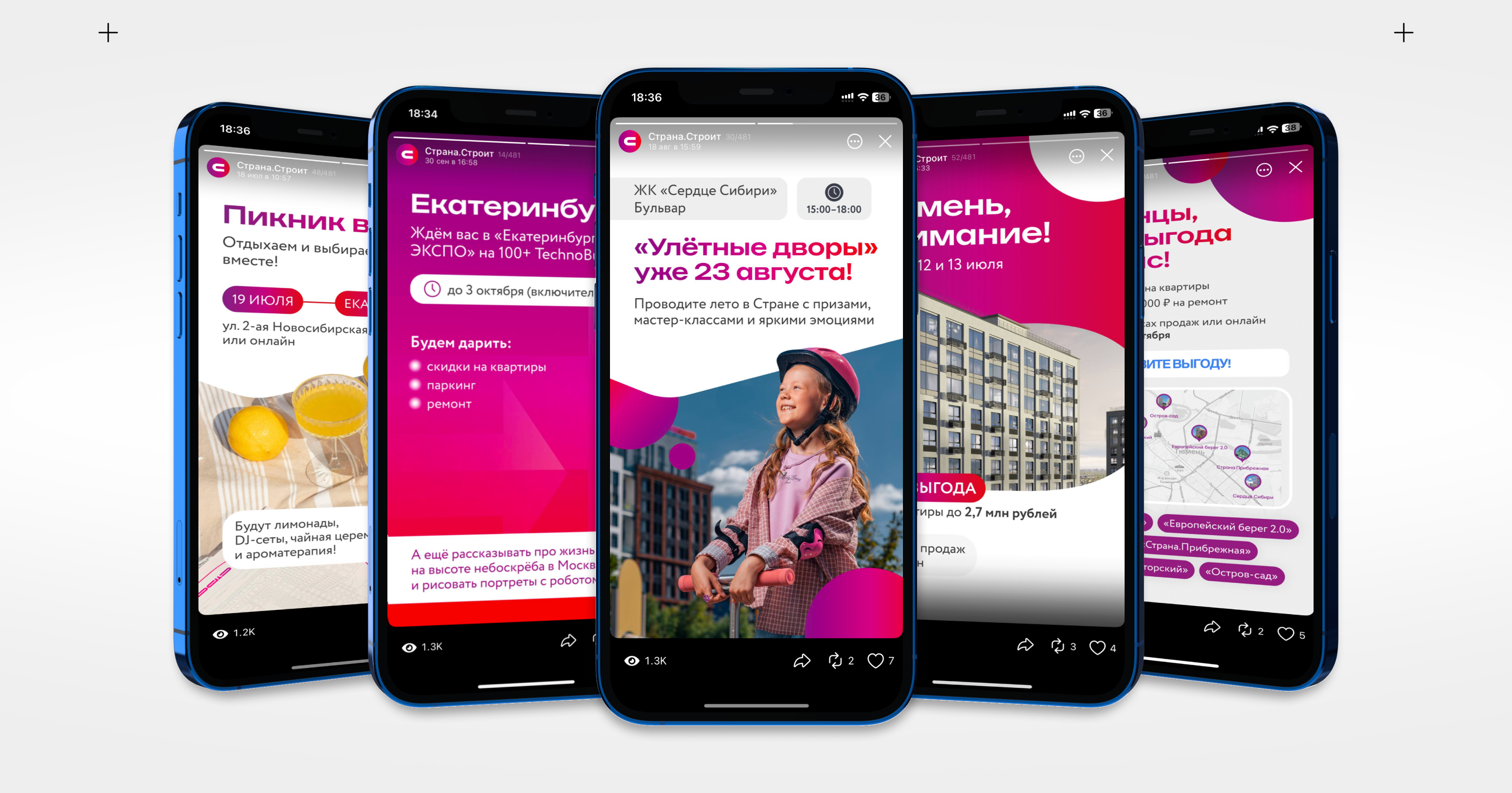 Портфолио 2025 — Изображение №18 — Брендинг, Маркетинг на Dprofile