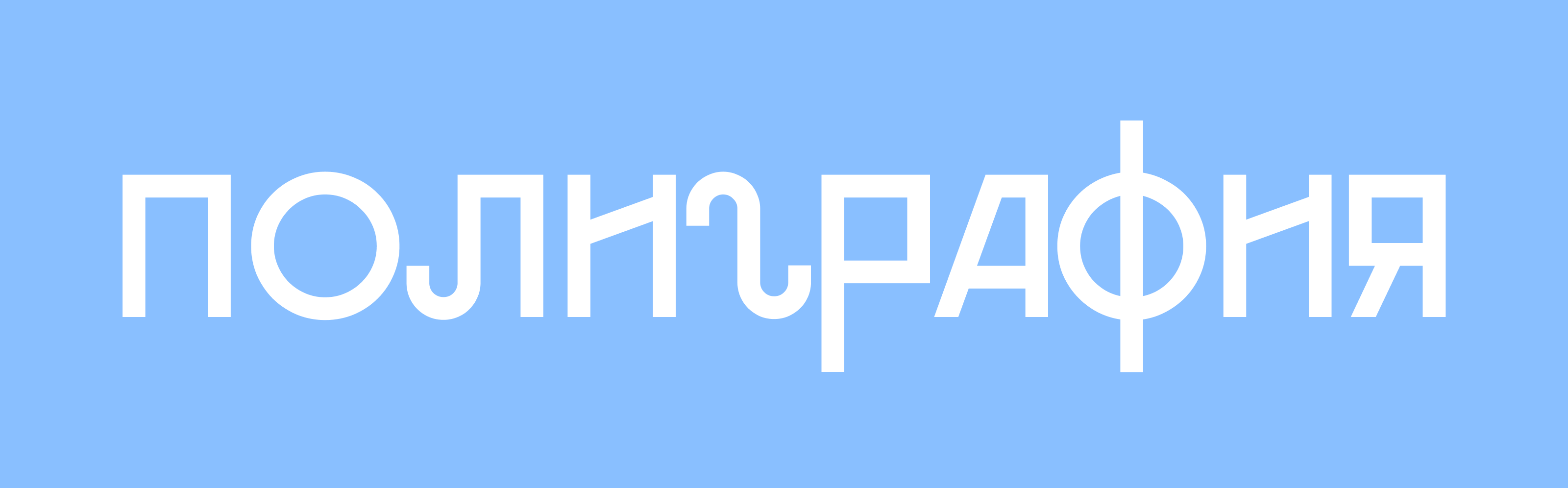 Портфолио 2025 — Изображение №31 — Брендинг, Маркетинг на Dprofile