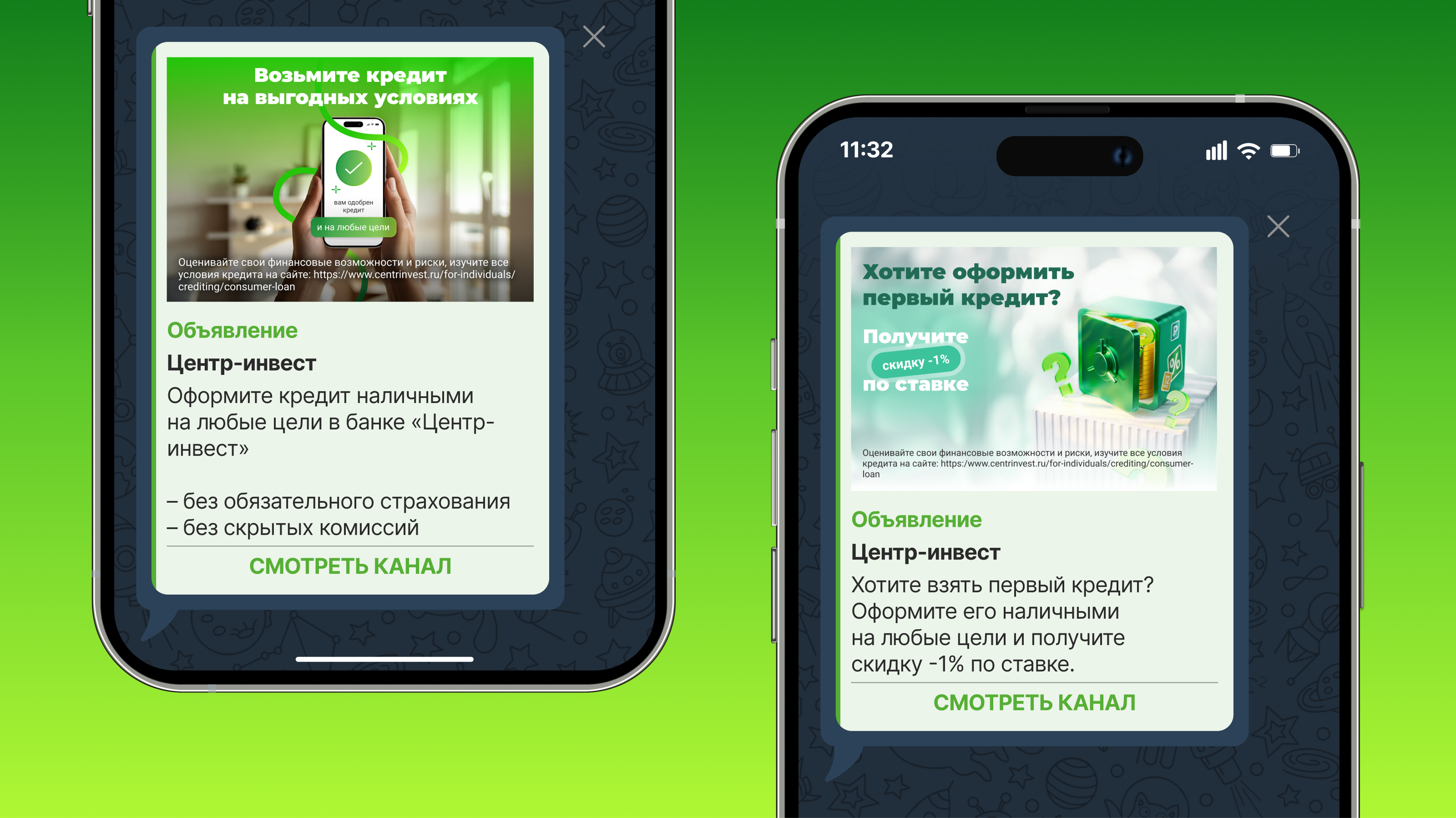 Портфолио 2025 — Изображение №12 — Брендинг, Маркетинг на Dprofile