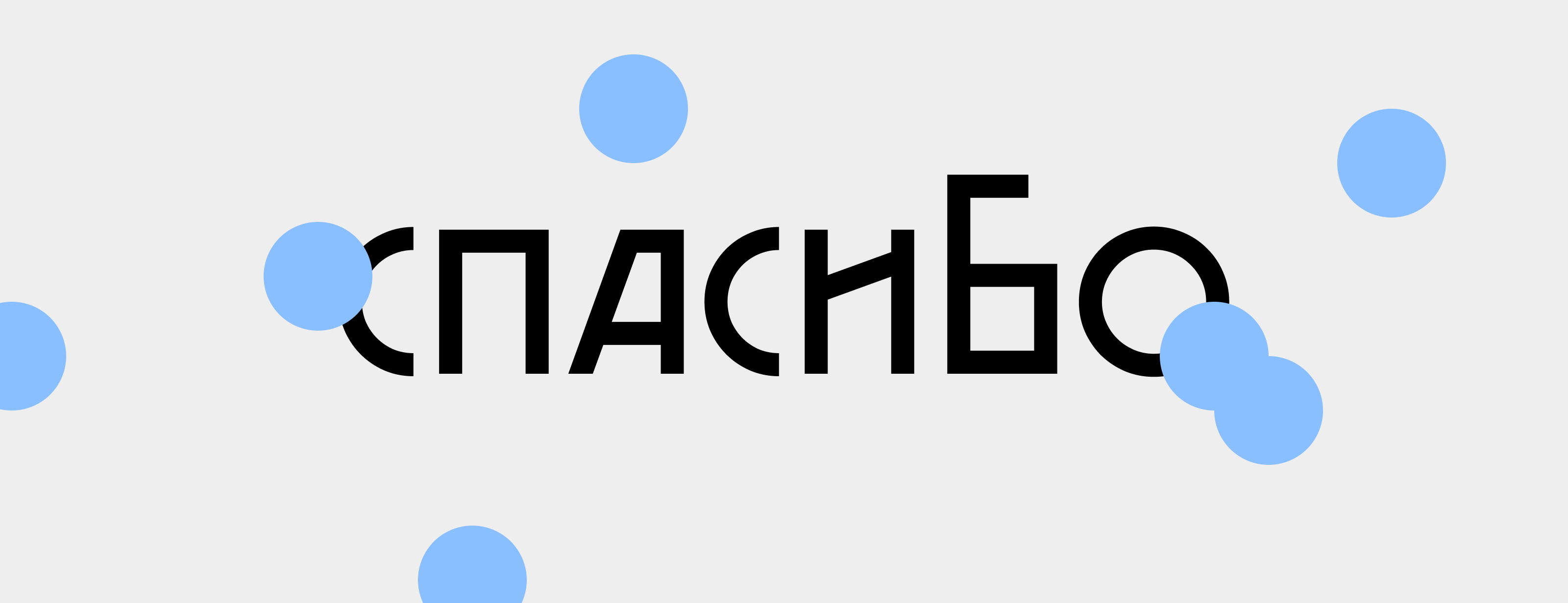 Портфолио 2025 — Изображение №43 — Брендинг, Маркетинг на Dprofile