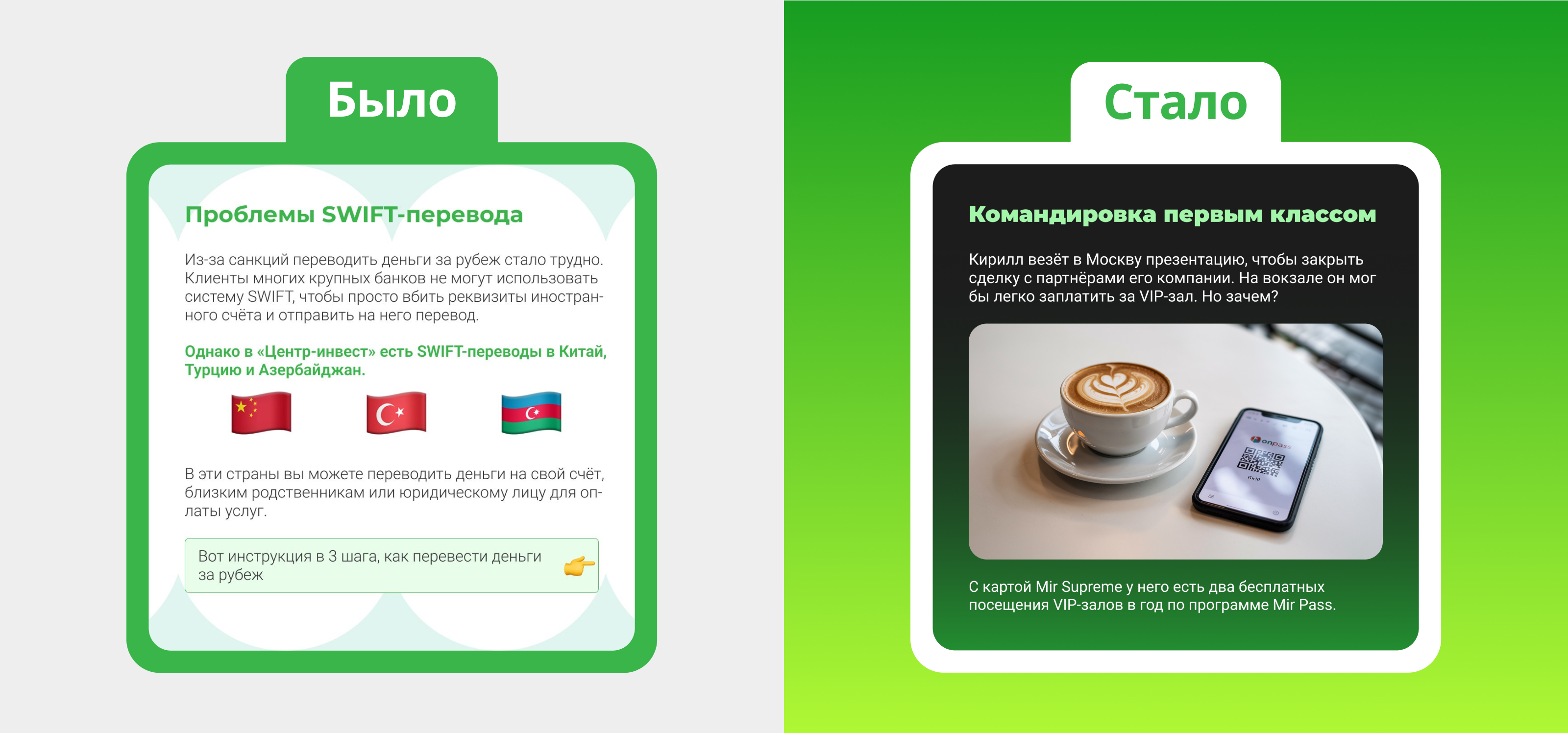 Портфолио 2025 — Изображение №6 — Брендинг, Маркетинг на Dprofile