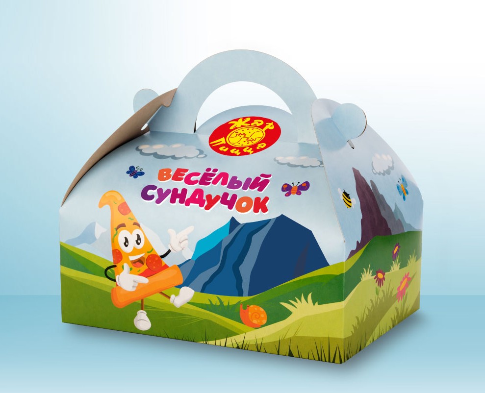 Упаковка "Весёлый сундучок" для сети ресторанов быстрого питания "Жар-Пицца" — Брендинг, Графика на Dprofile