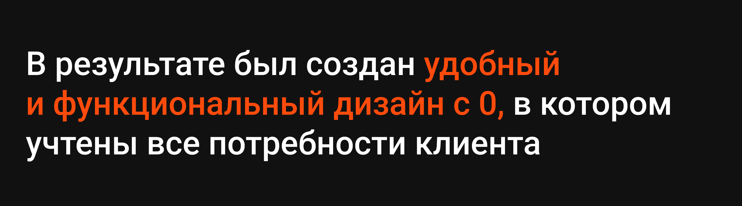 Portfolio website for a webflow programmer — Изображение №9 — Интерфейсы на Dprofile