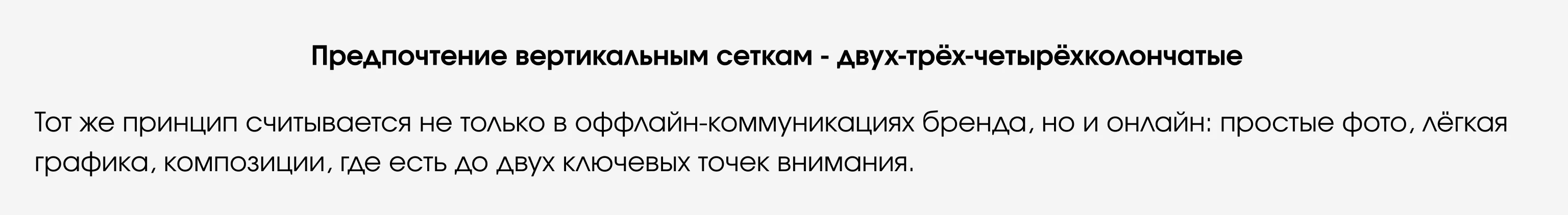 Айдентика an OCEan — Изображение №9 — Брендинг на Dprofile