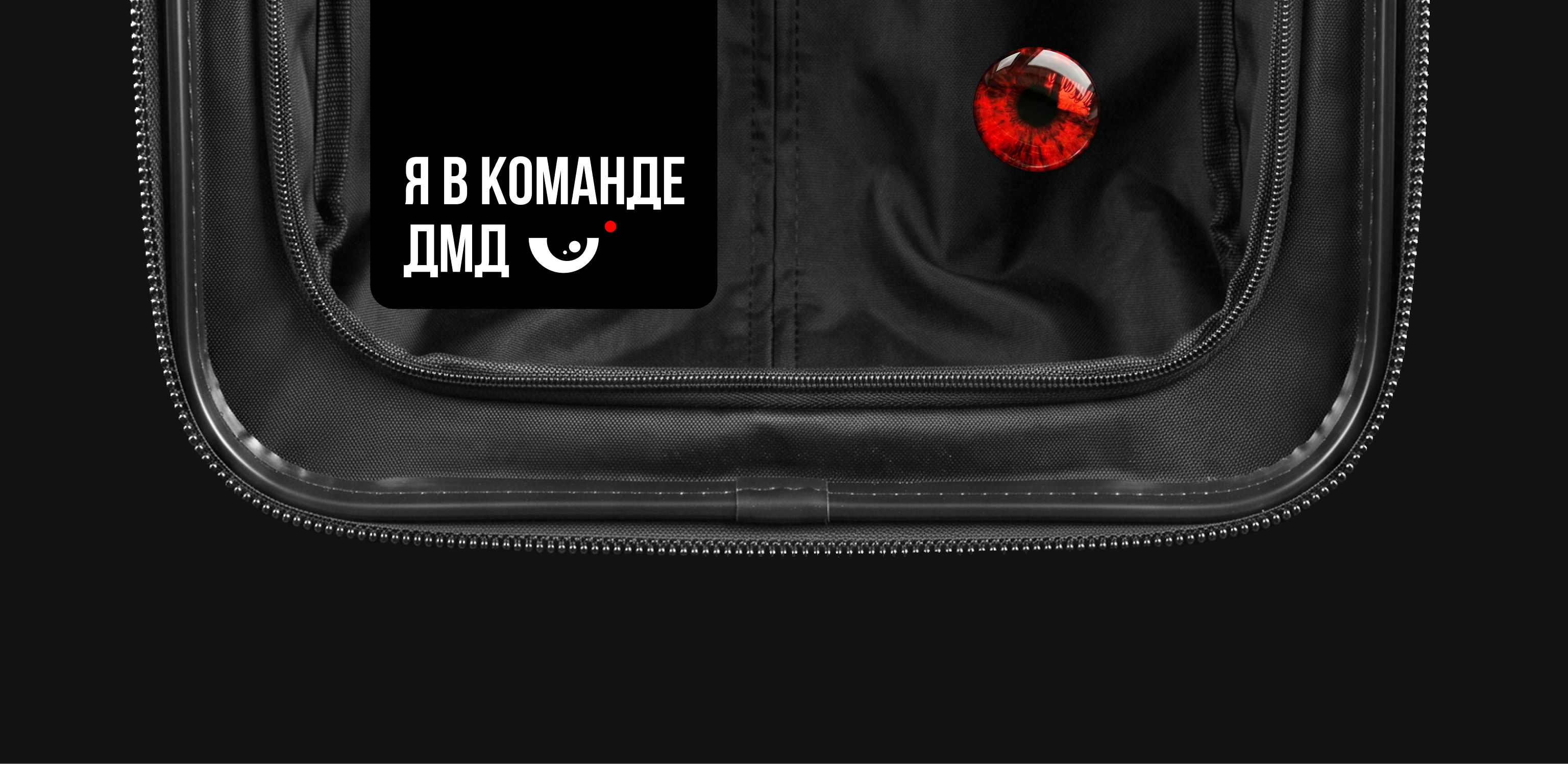 Фирменный стиль видеопродакшена — Изображение №6 — Брендинг на Dprofile