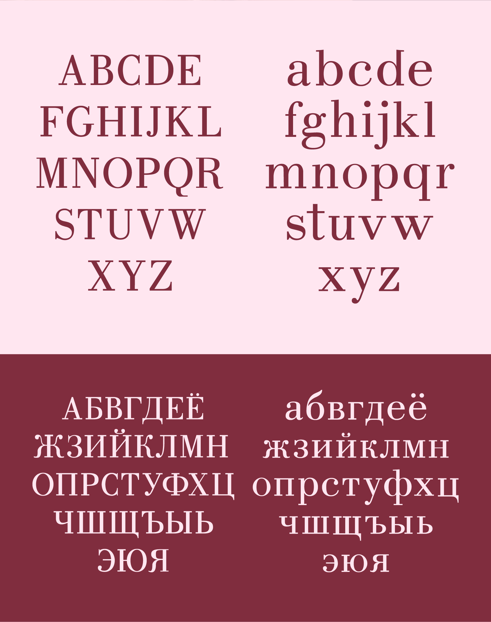 Наборный шрифт Badoni — Изображение №3 — Графика на Dprofile