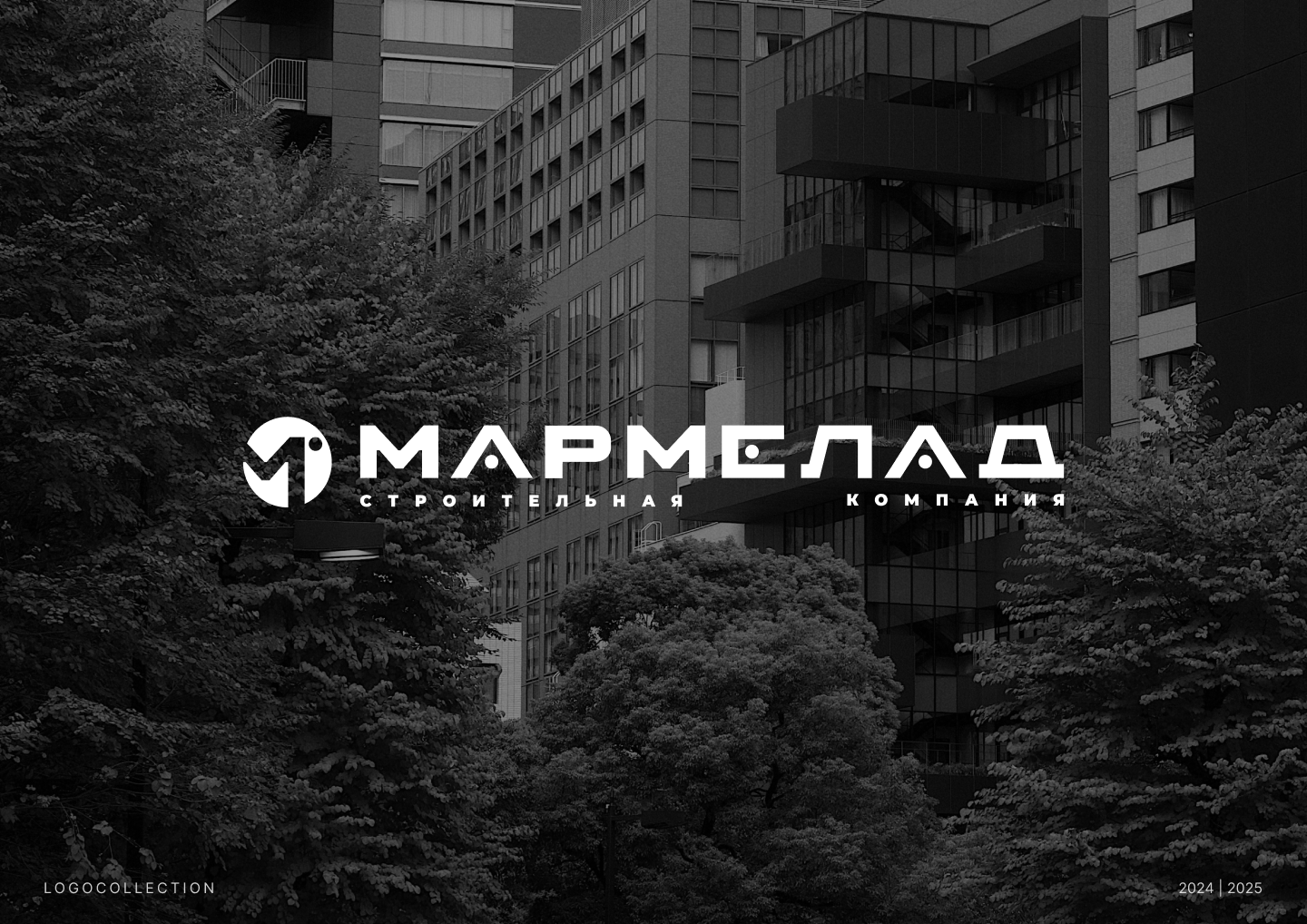 LOGOFOLIO | 2024 | 2025 — Изображение №12 — Брендинг на Dprofile