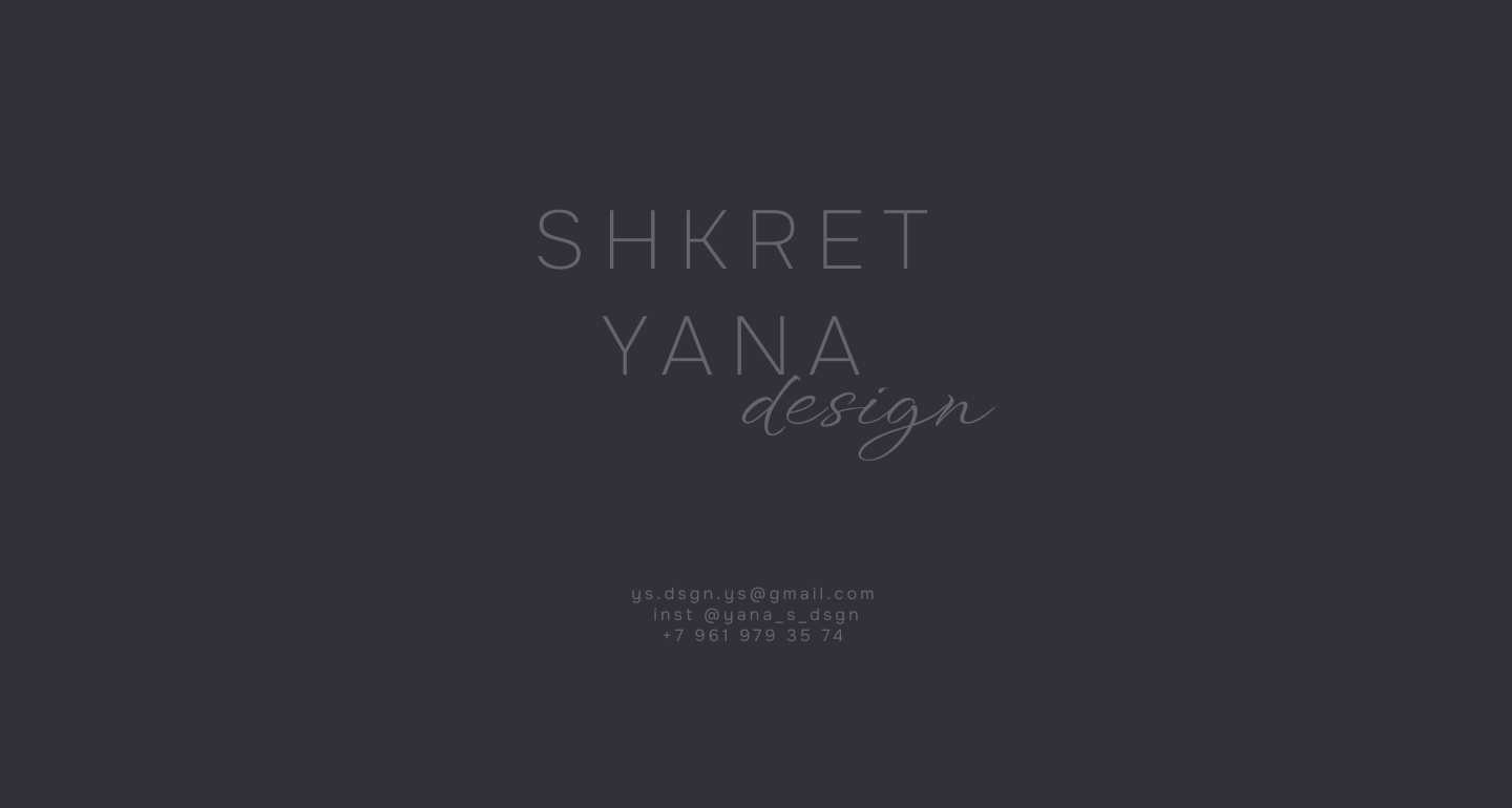 LUTOVER | clothes | логотип — Изображение №18 — Брендинг, Графика на Dprofile