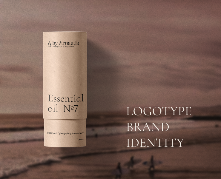 by Arnautis | logotype | interior decor brand на Dprofile