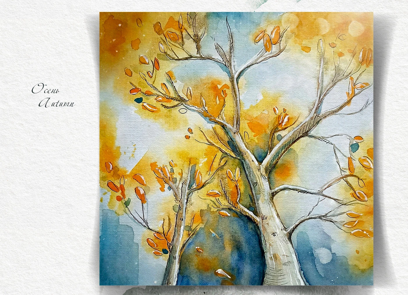 Inktober - 2018 — Изображение №6 — Иллюстрация на Dprofile