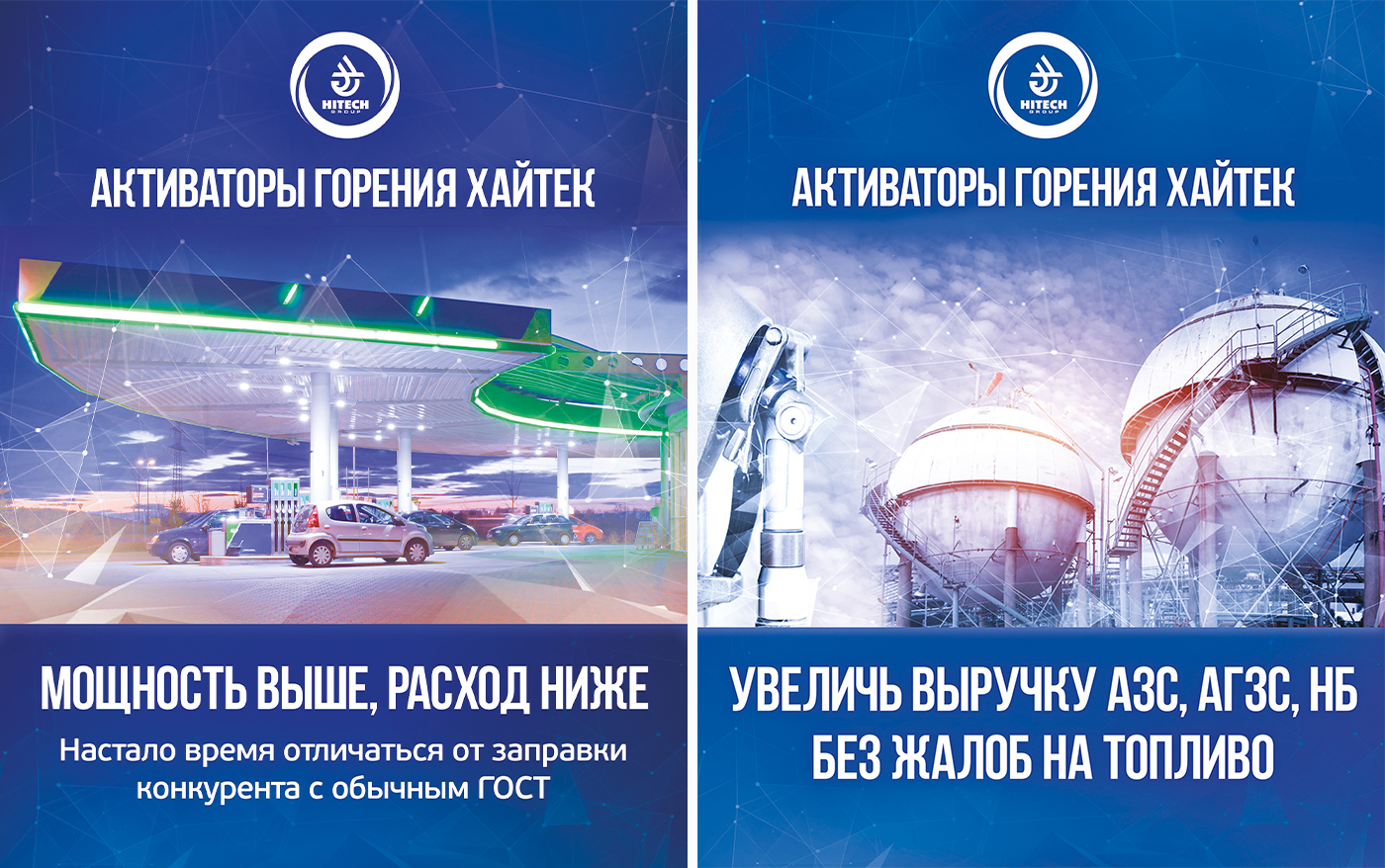 Буклет, флаер, мерч для выставки — Изображение №8 — Брендинг, Графика на Dprofile