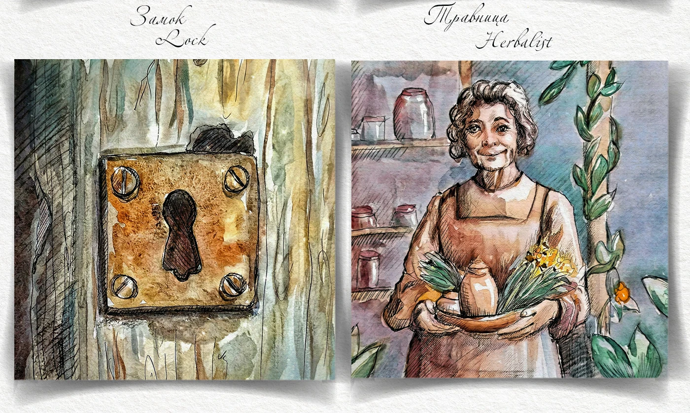 Inktober - 2018 — Изображение №22 — Иллюстрация на Dprofile