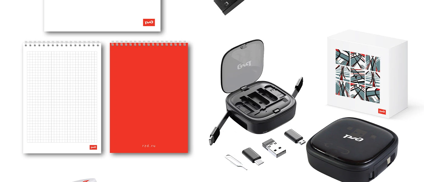 Оформление сувенирной продукции для компании «РЖД». — Изображение №7 — Брендинг, Промдизайн на Dprofile