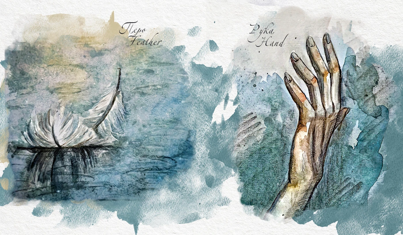 Inktober - 2018 — Изображение №12 — Иллюстрация на Dprofile