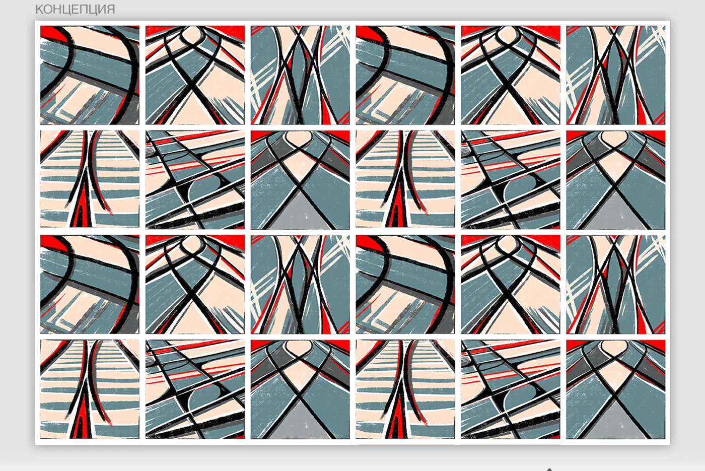 Оформление сувенирной продукции для компании «РЖД». — Изображение №2 — Брендинг, Промдизайн на Dprofile