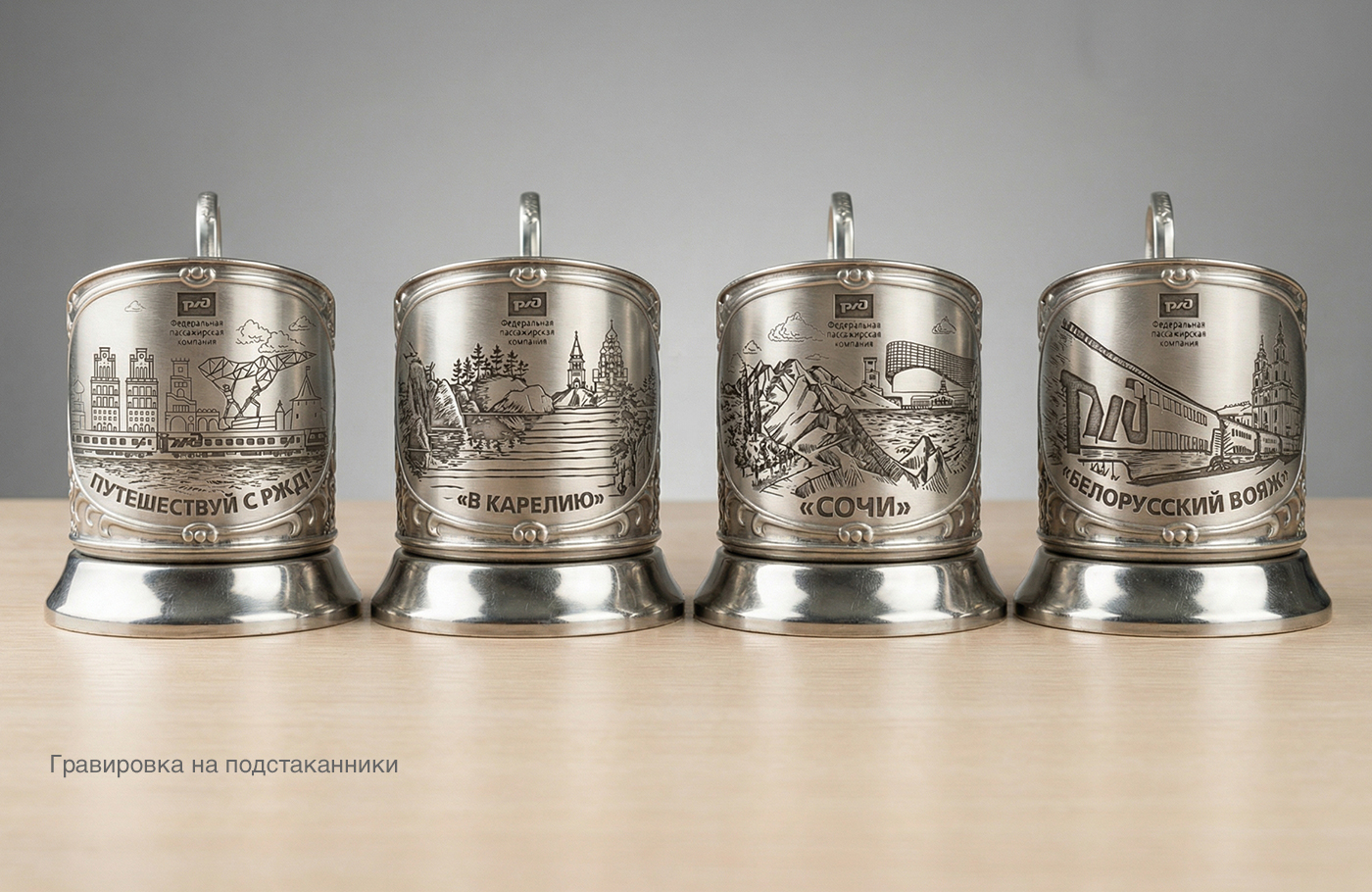 Оформление сувенирной продукции для компании «ФПК» — Изображение №11 — Брендинг на Dprofile