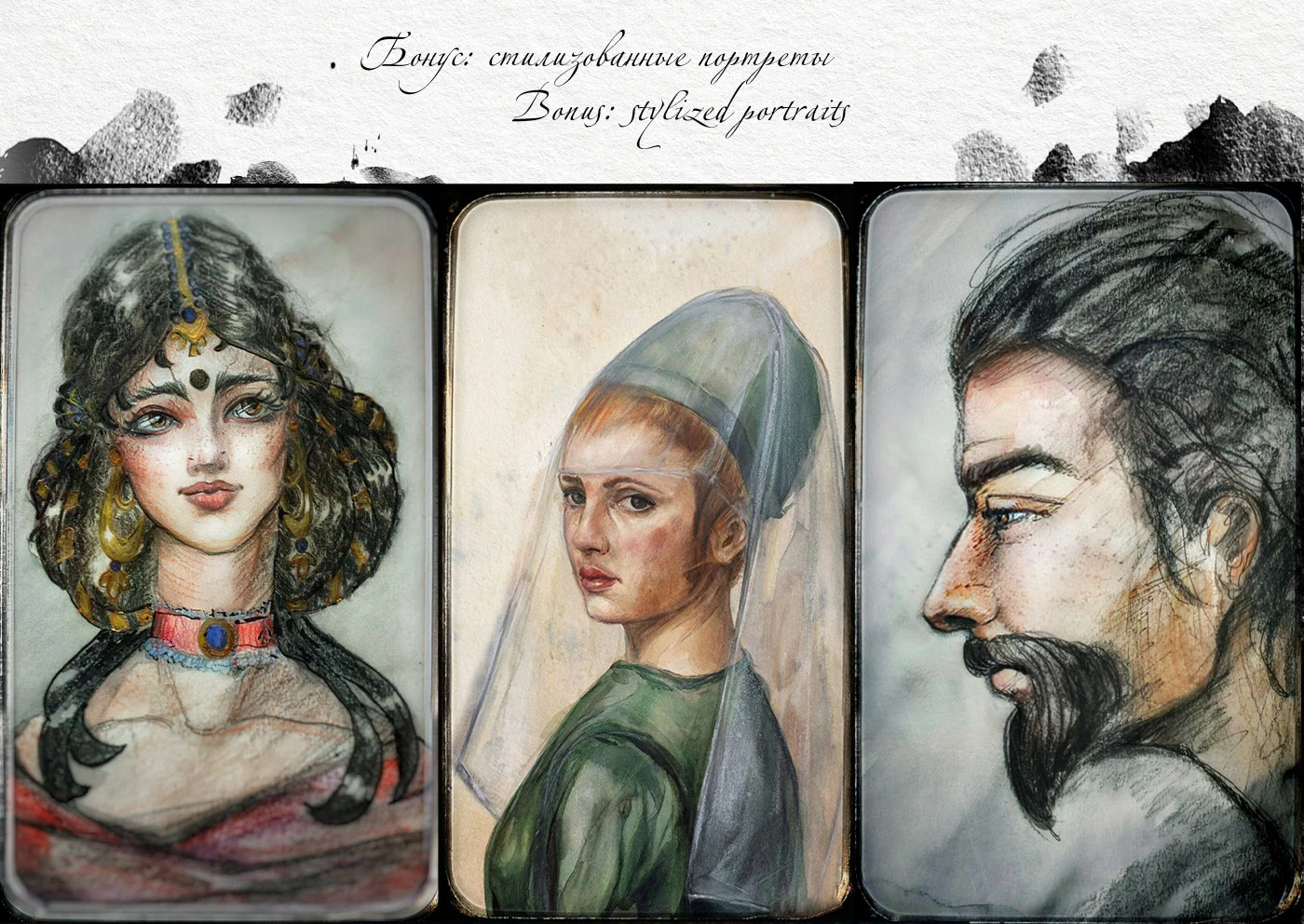 Inktober - 2018 — Изображение №26 — Иллюстрация на Dprofile