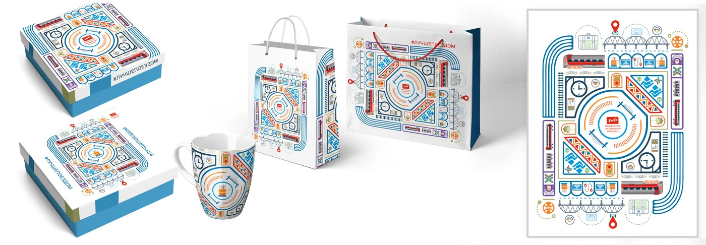 Оформление сувенирной продукции для компании «ФПК» — Изображение №15 — Брендинг на Dprofile