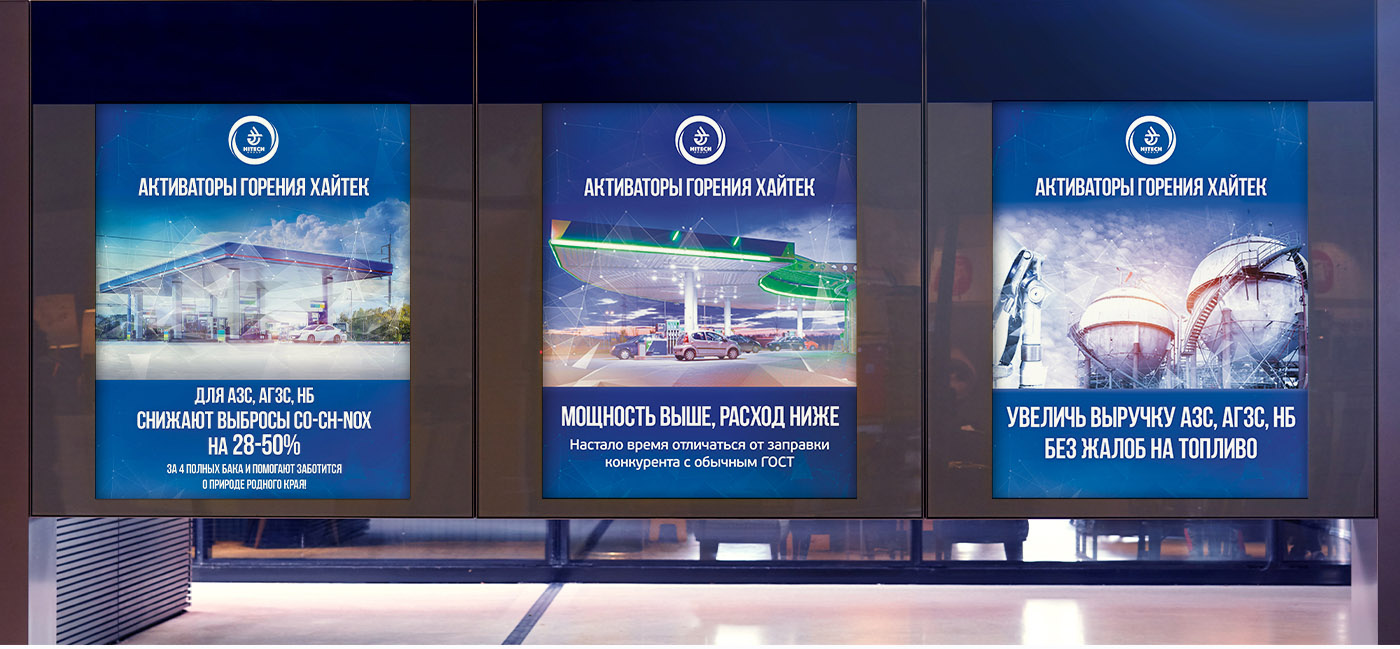 Буклет, флаер, мерч для выставки — Изображение №7 — Брендинг, Графика на Dprofile