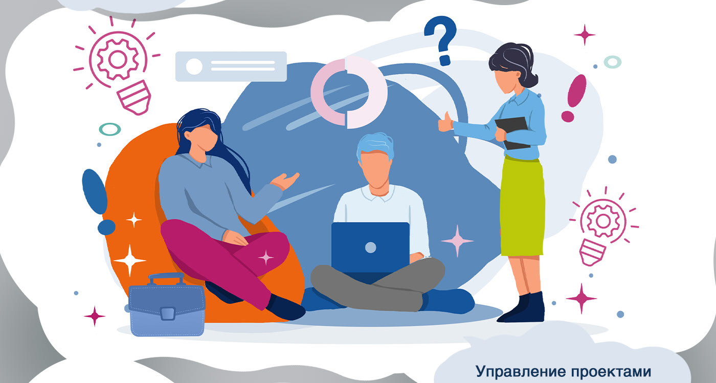 Иллюстрации для приложения «Росатом» — Изображение №4 — Иллюстрация на Dprofile