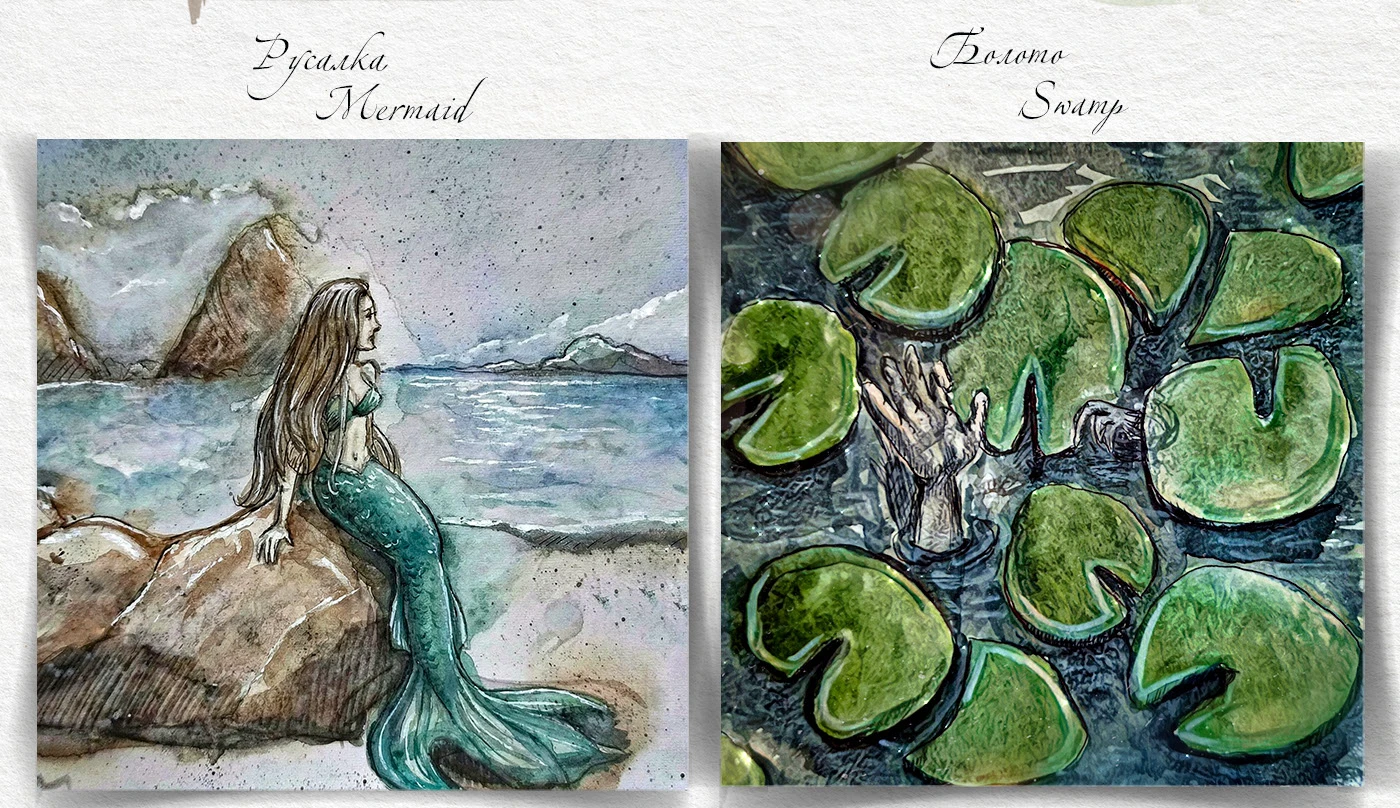 Inktober - 2018 — Изображение №21 — Иллюстрация на Dprofile