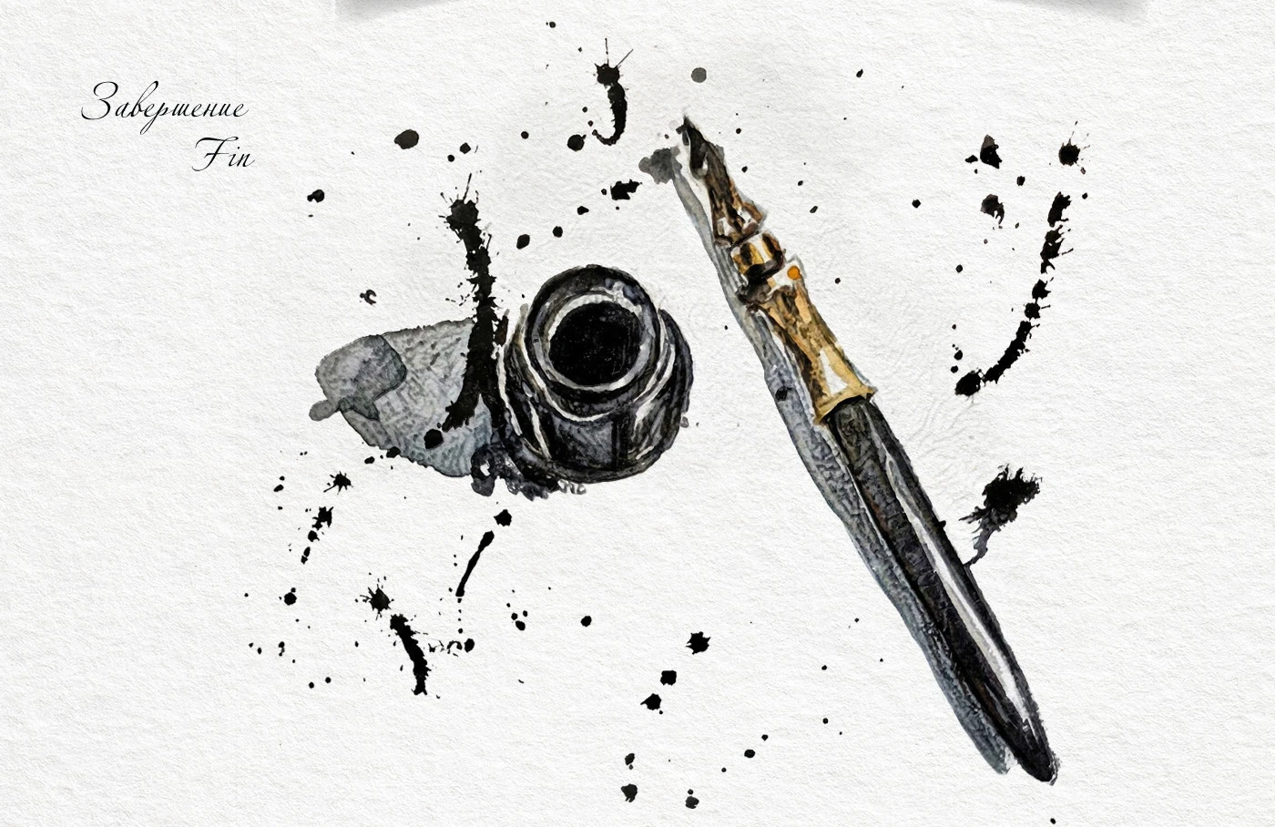 Inktober - 2018 — Изображение №25 — Иллюстрация на Dprofile