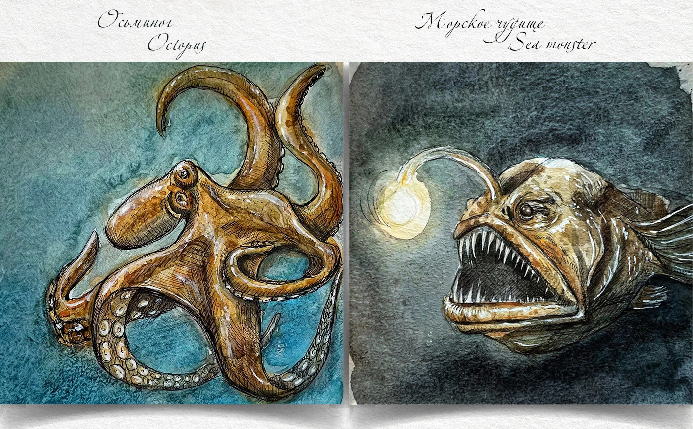 Inktober - 2018 — Изображение №16 — Иллюстрация на Dprofile