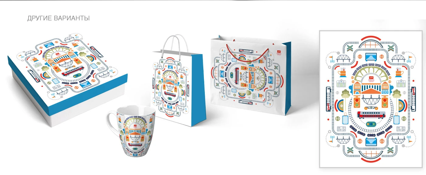 Оформление сувенирной продукции для компании «ФПК» — Изображение №14 — Брендинг на Dprofile