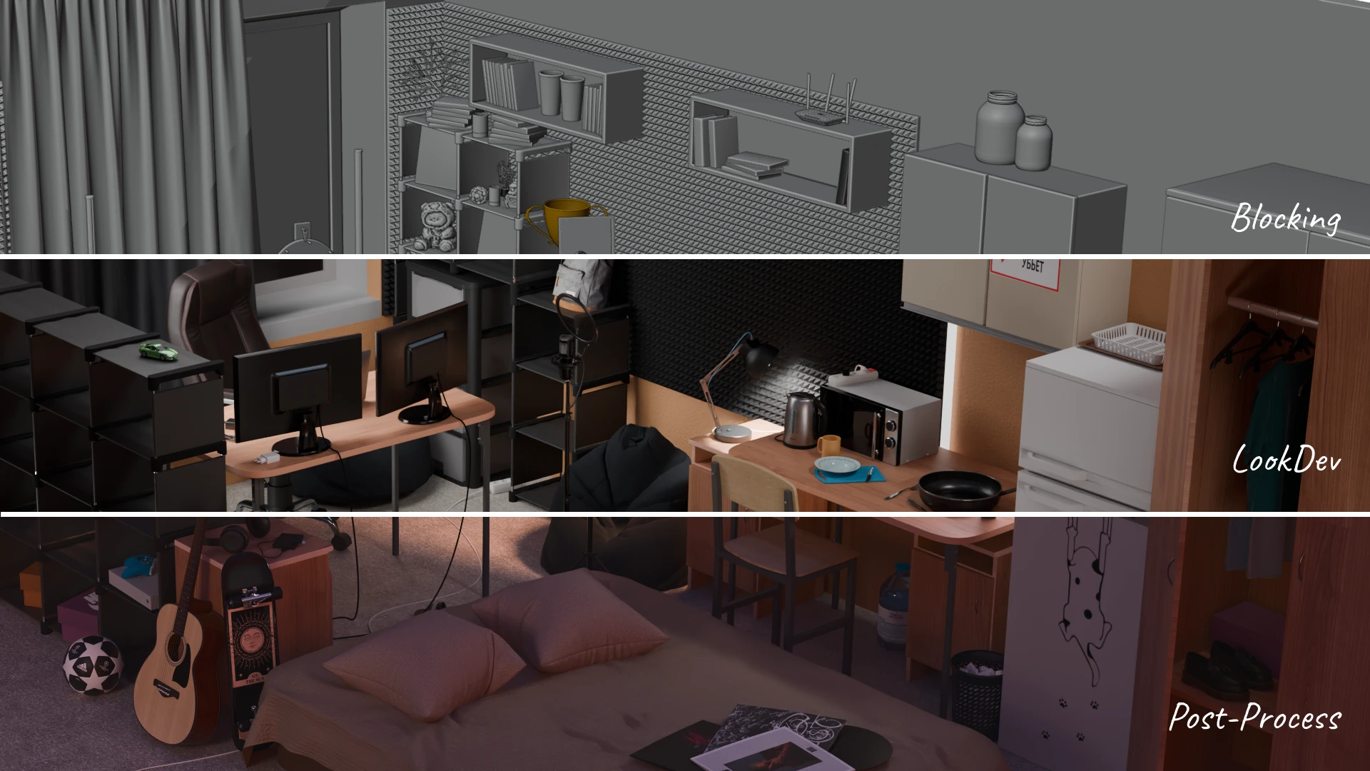 DormRoom — Изображение №10 — 3D, Анимация на Dprofile
