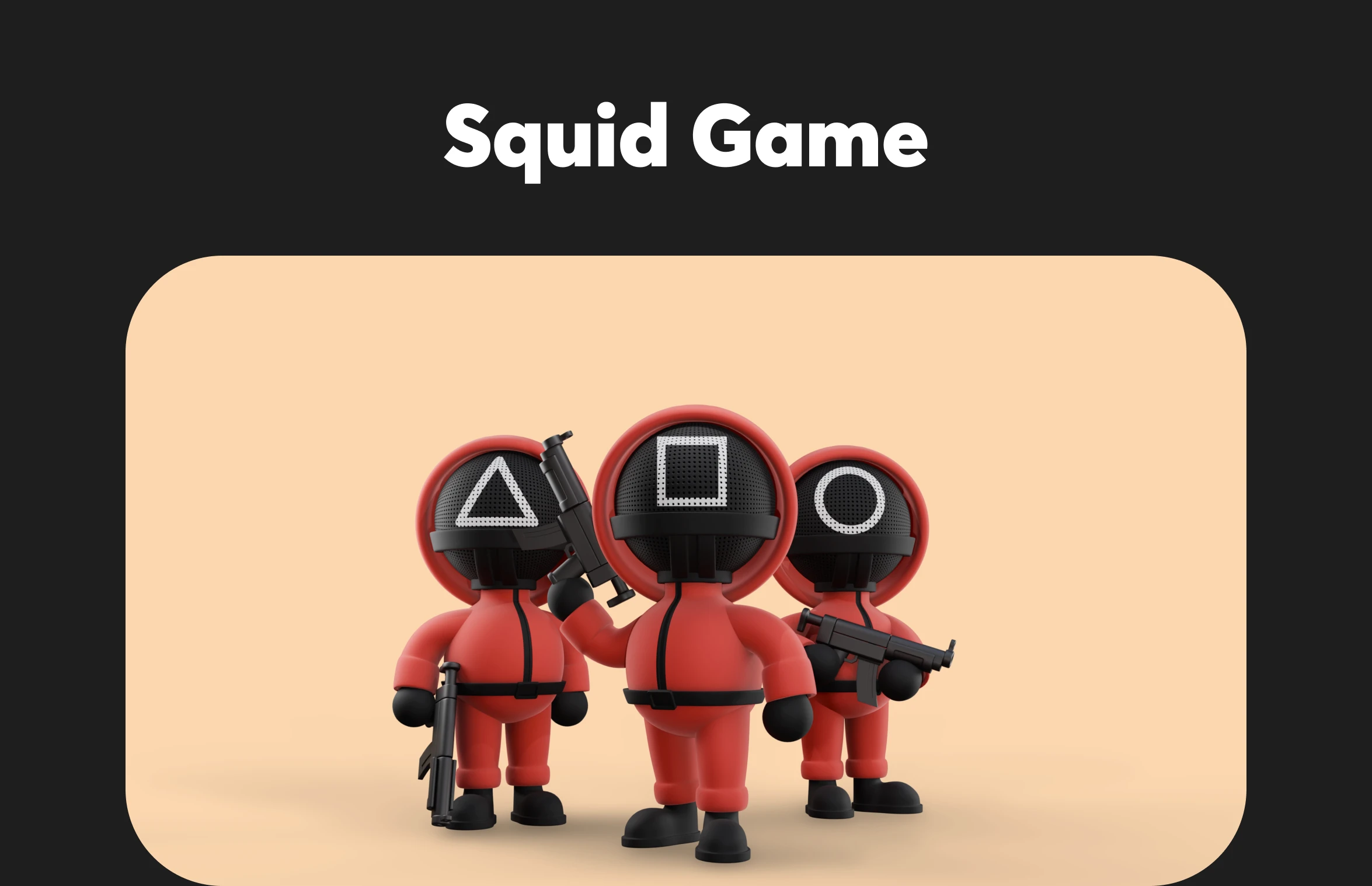 Guard squid game — Изображение №1 — 3D, Маркетинг на Dprofile