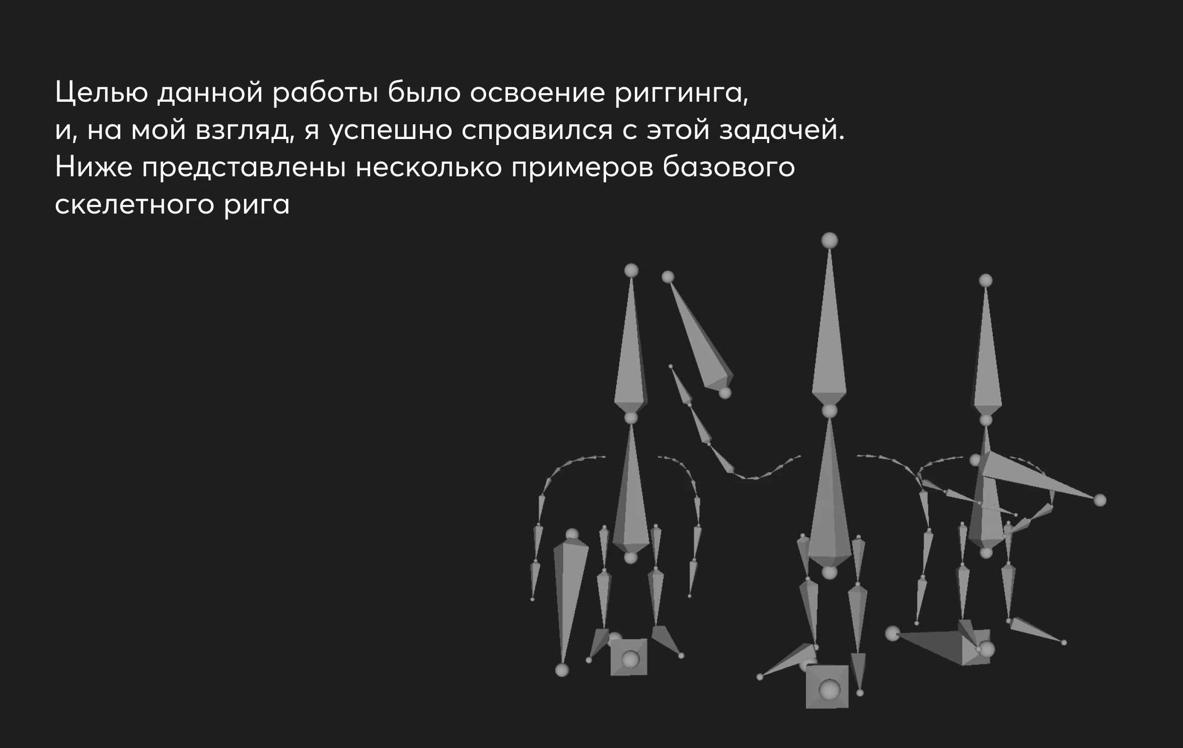 Guard squid game — Изображение №6 — 3D, Маркетинг на Dprofile
