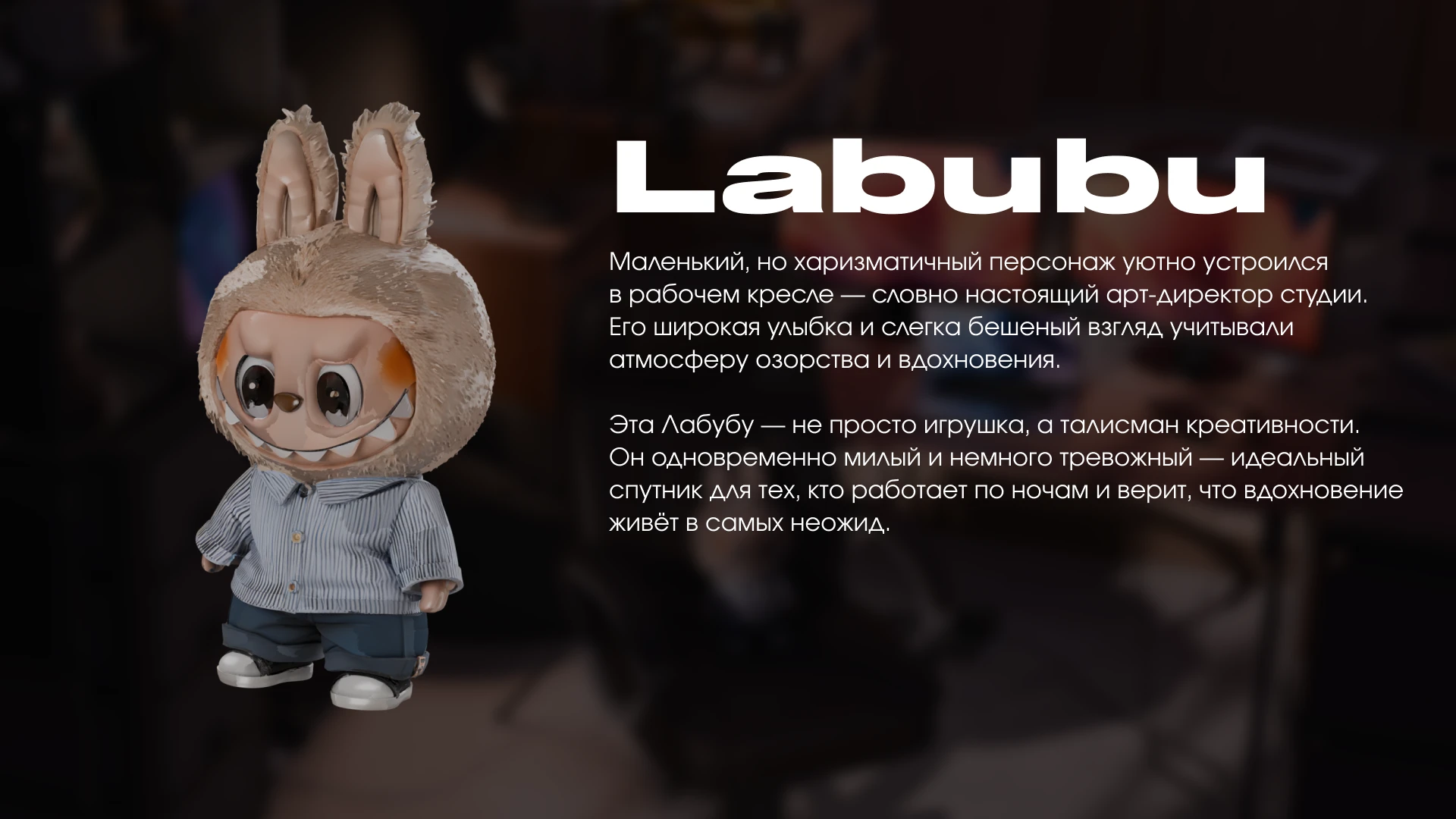 DormRoom — Изображение №7 — 3D, Анимация на Dprofile
