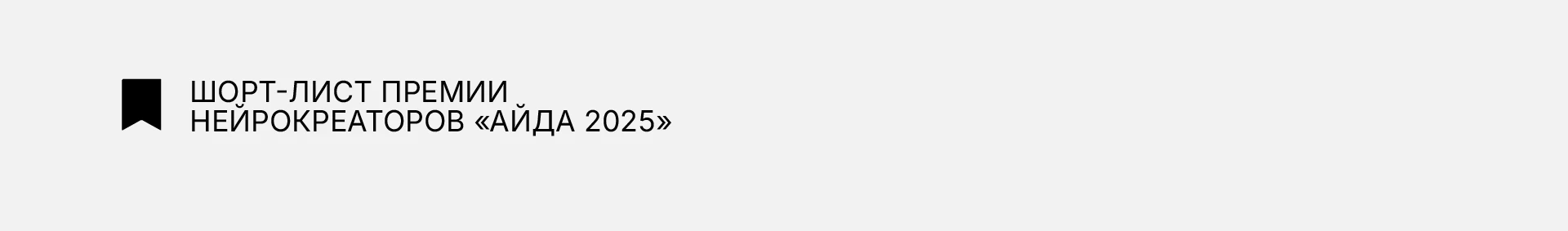 GENZZZ — Изображение №12 — Брендинг, Графика на Dprofile