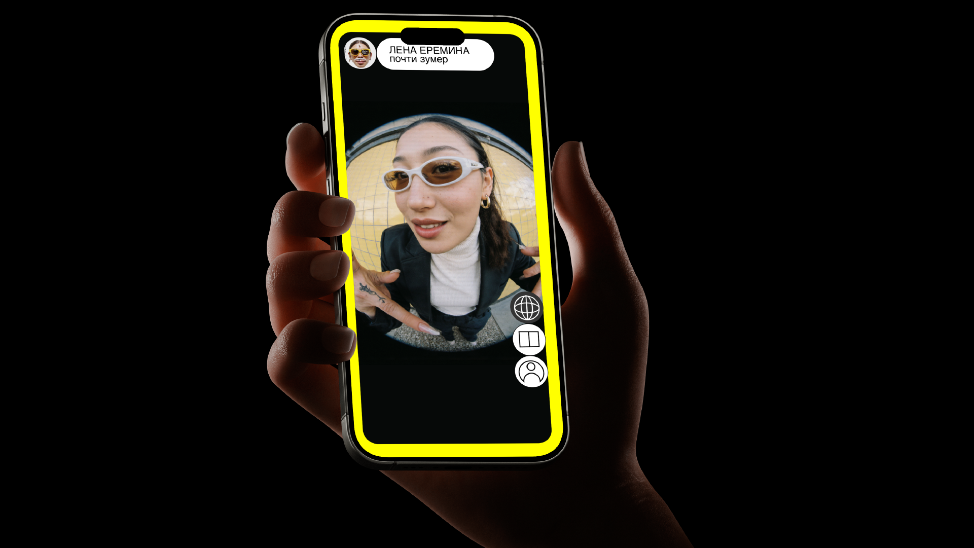 GENZ — Изображение №2 — Интерфейсы, Графика на Dprofile