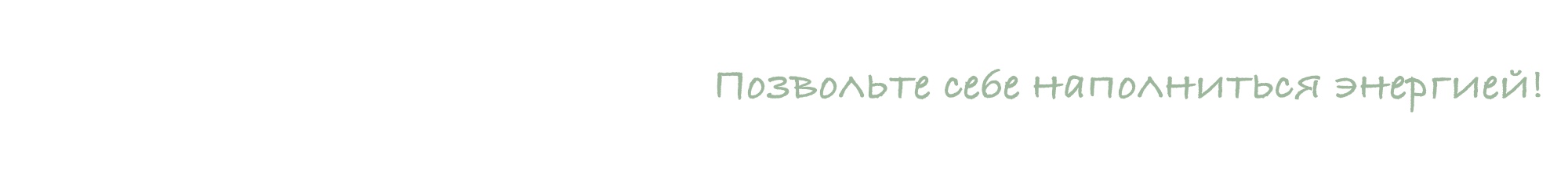 Набор стикеров для детских йога практик — Изображение №6 — Брендинг, Иллюстрация на Dprofile