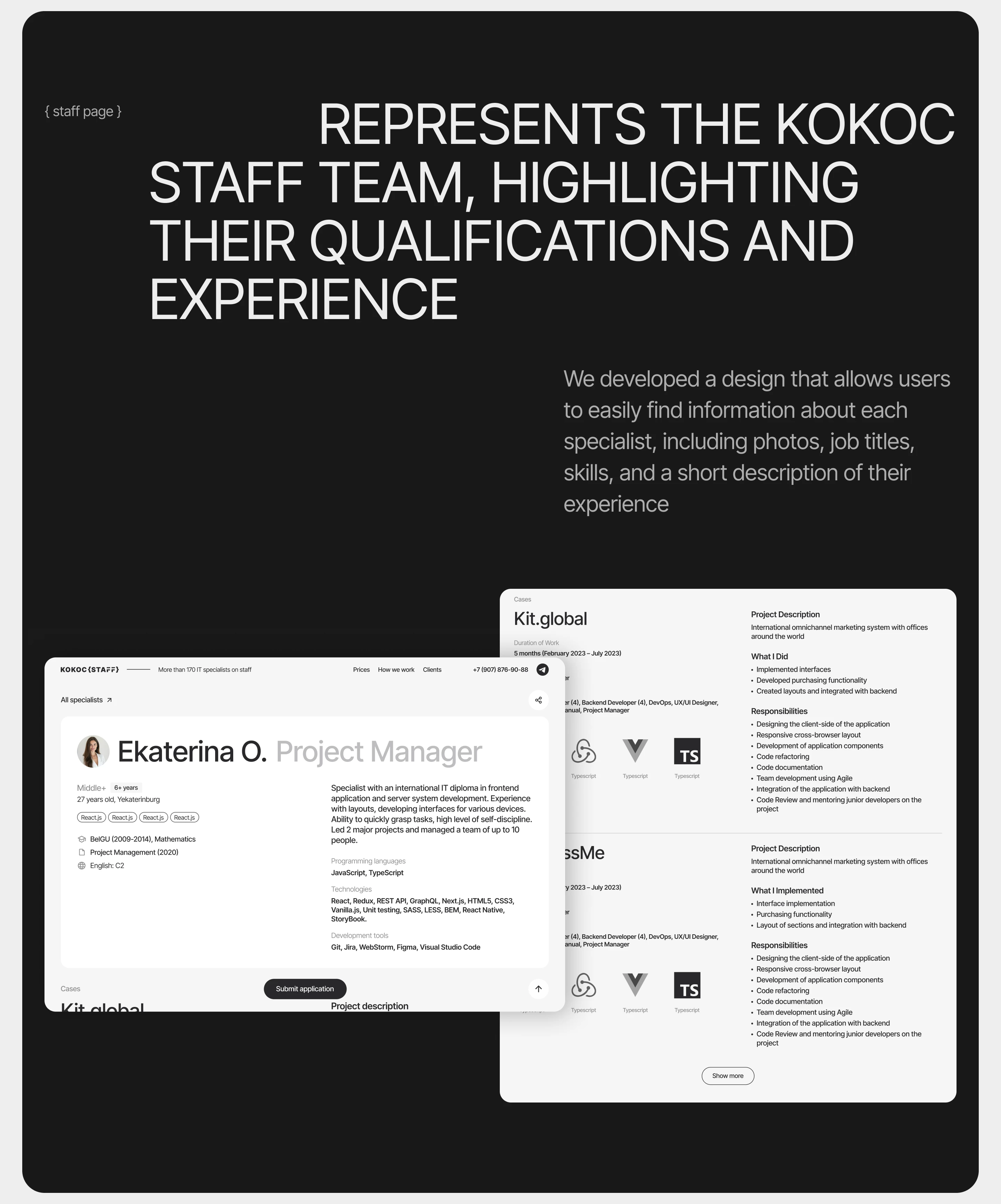 KOKOC Staff — Outstaffing platform — Изображение №10 — Интерфейсы на Dprofile